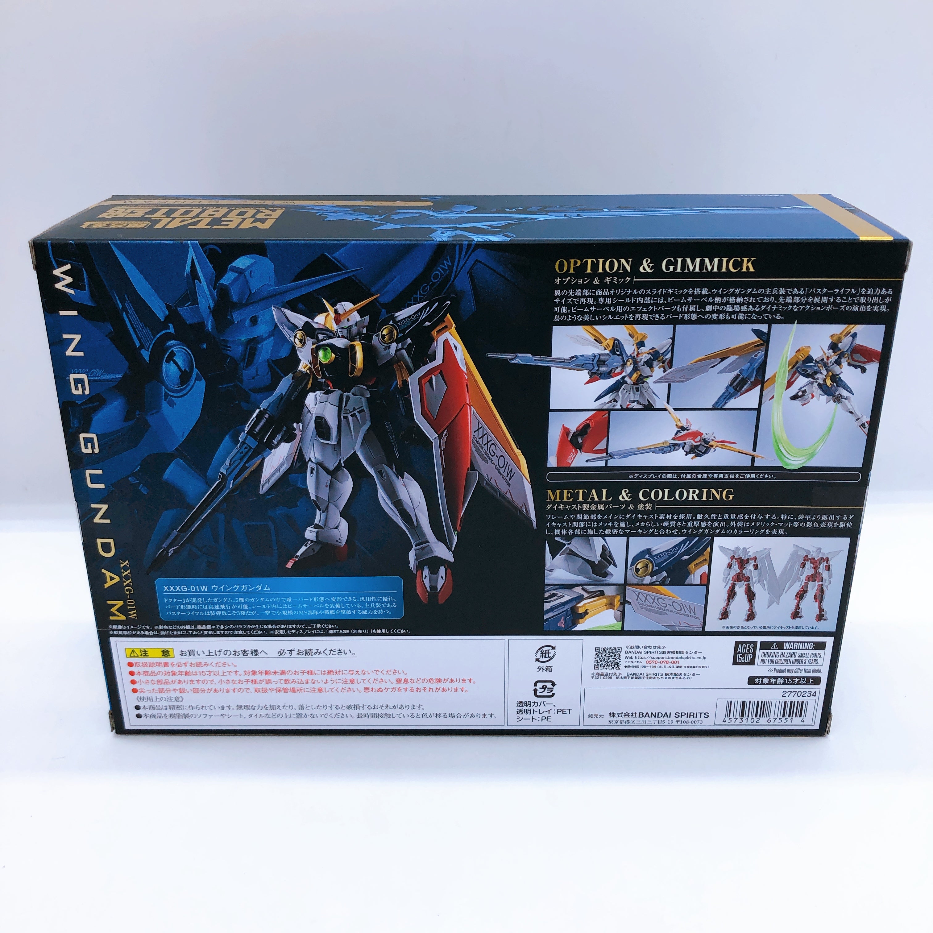 METAL ROBOT SPIRITS Wing Gundam XXXG-01W 30th Anniversary Bandai Japan AUTHENTIC
