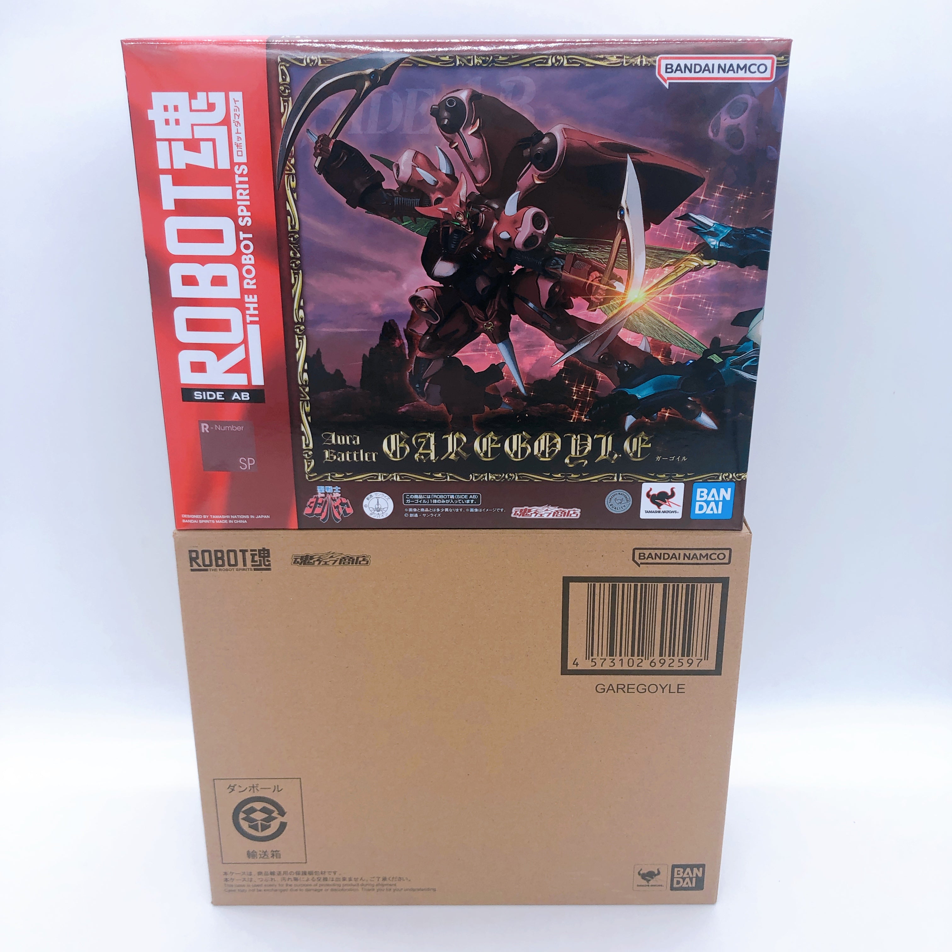 ROBOT SPIRITS SIDE AB Aura Battler Dunbine Garegoyle Action Figure BAN