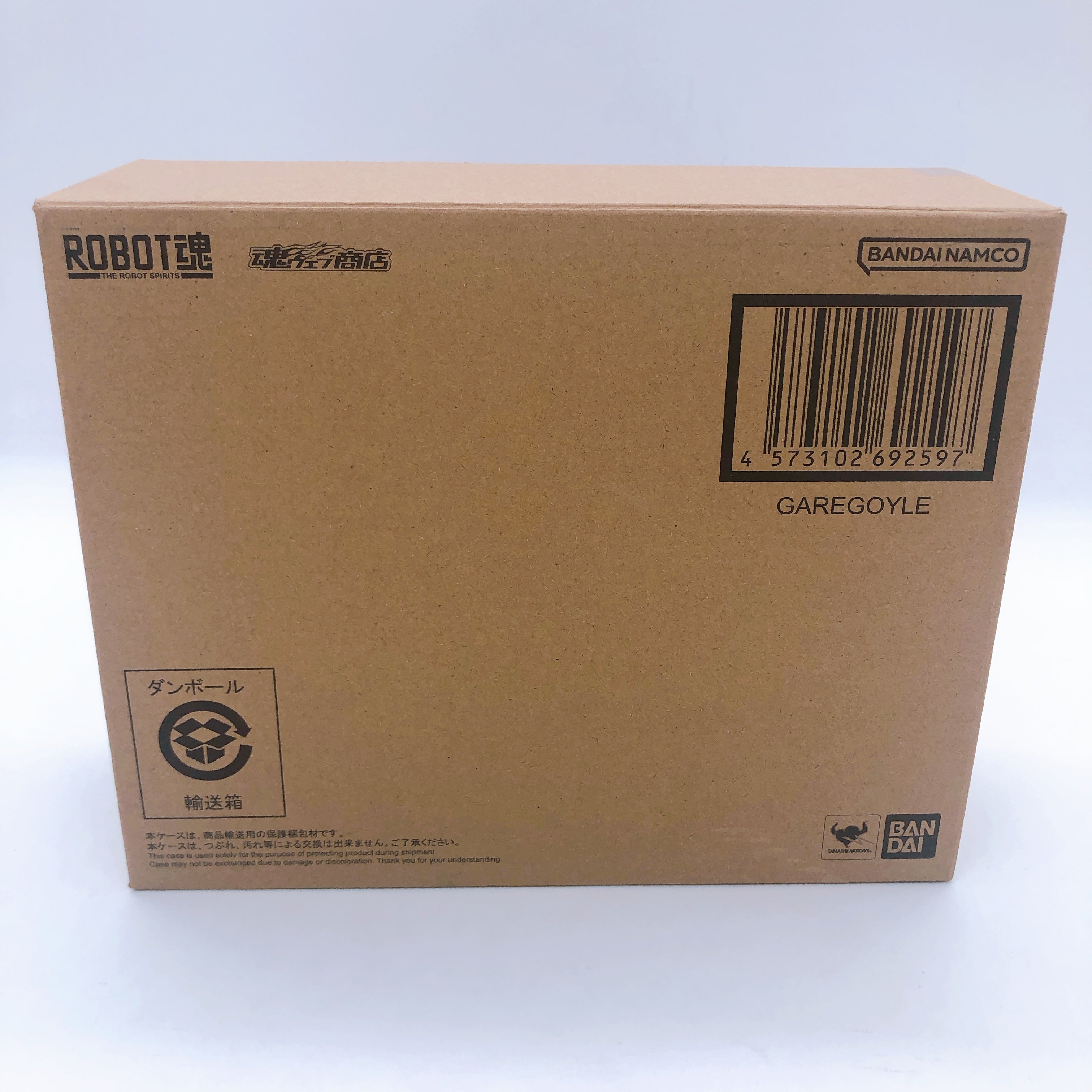 ROBOT SPIRITS SIDE AB Aura Battler Dunbine Garegoyle Action Figure BANDAI Japan