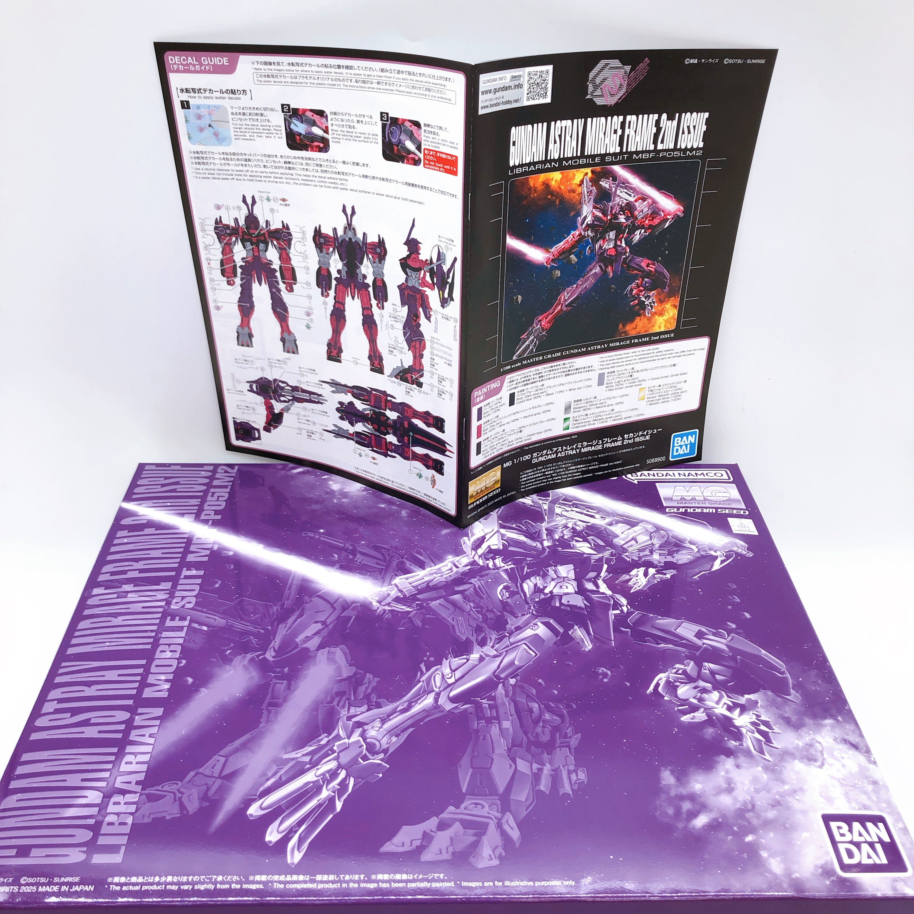 MG 1/100 Gundam Astray Mirage Frame 2nd Issue Model Kit Premium Bandai Japan NEW