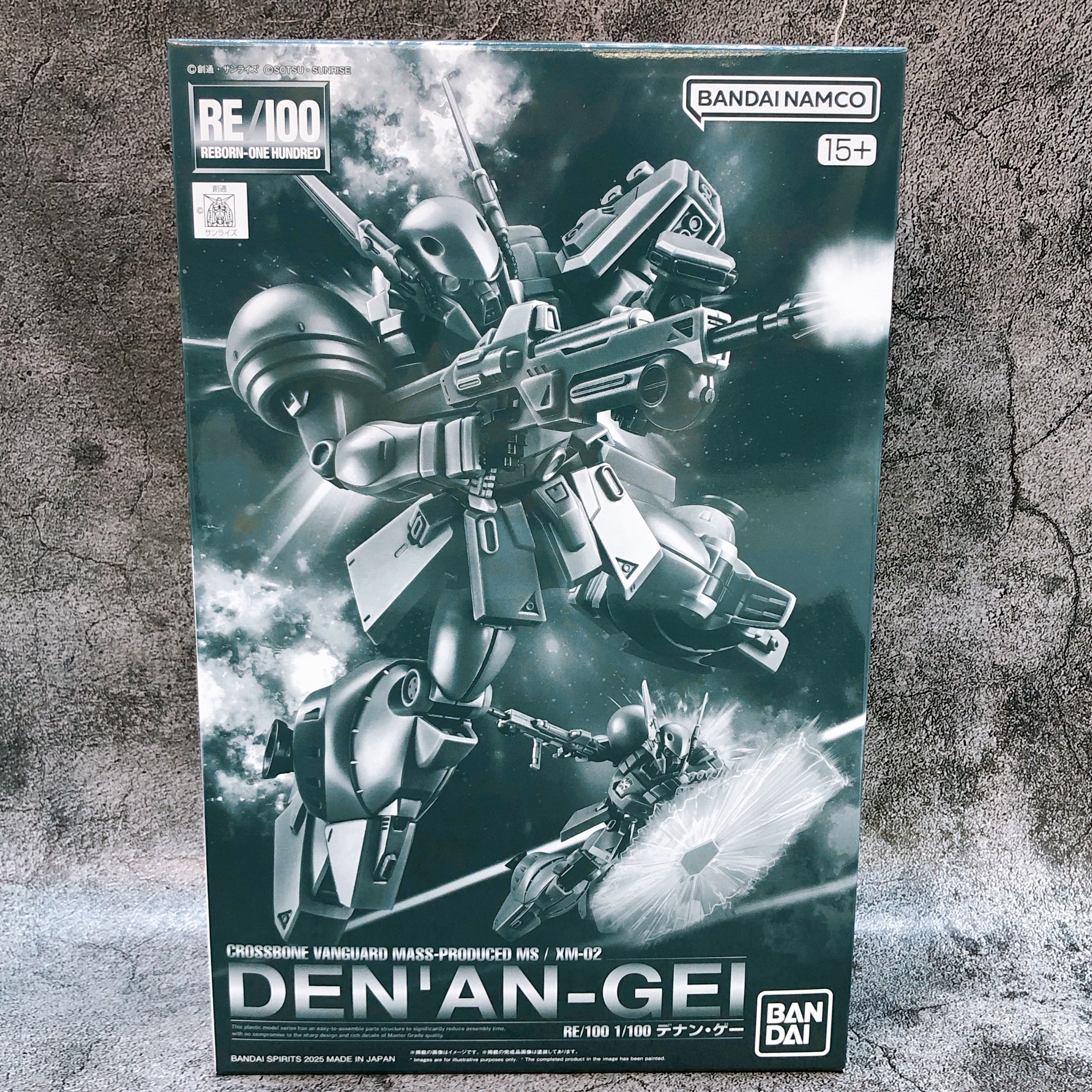 RE/100 1/100 Den'an-Gei Gundam F91 Gunpla Model Kit Premium Bandai Japan NEW