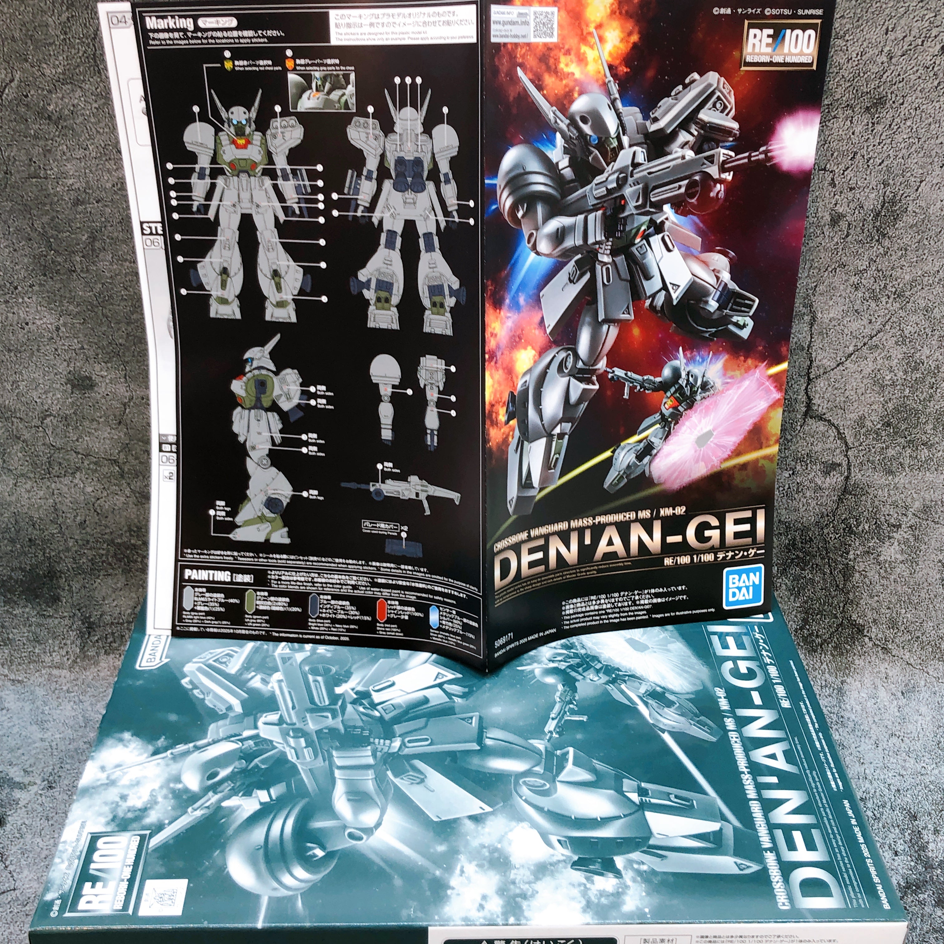 RE/100 1/100 Den'an-Gei Gundam F91 Gunpla Model Kit Premium Bandai Japan NEW