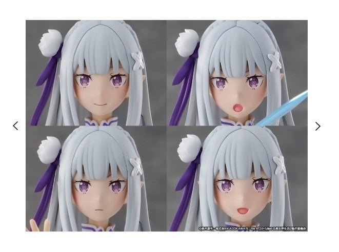 KADOKAWA PLASTIC MODEL SERIES Emilia DX Ver Re:Zero Model Kit Japan Sealed NEW