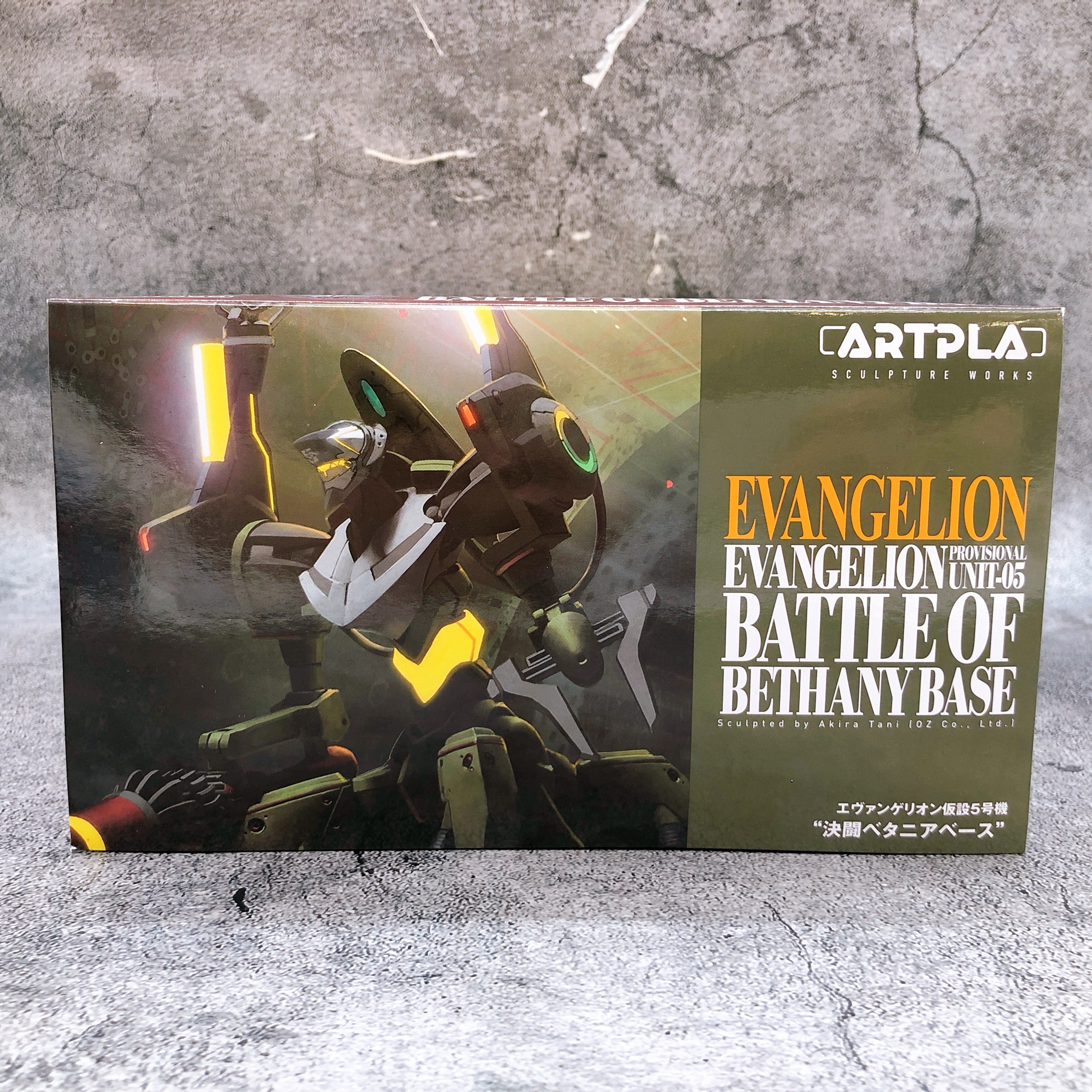 Kaiyodo Artpla Evangelion Provisional Unit-05 Battle of Bethany Base Kit Japan