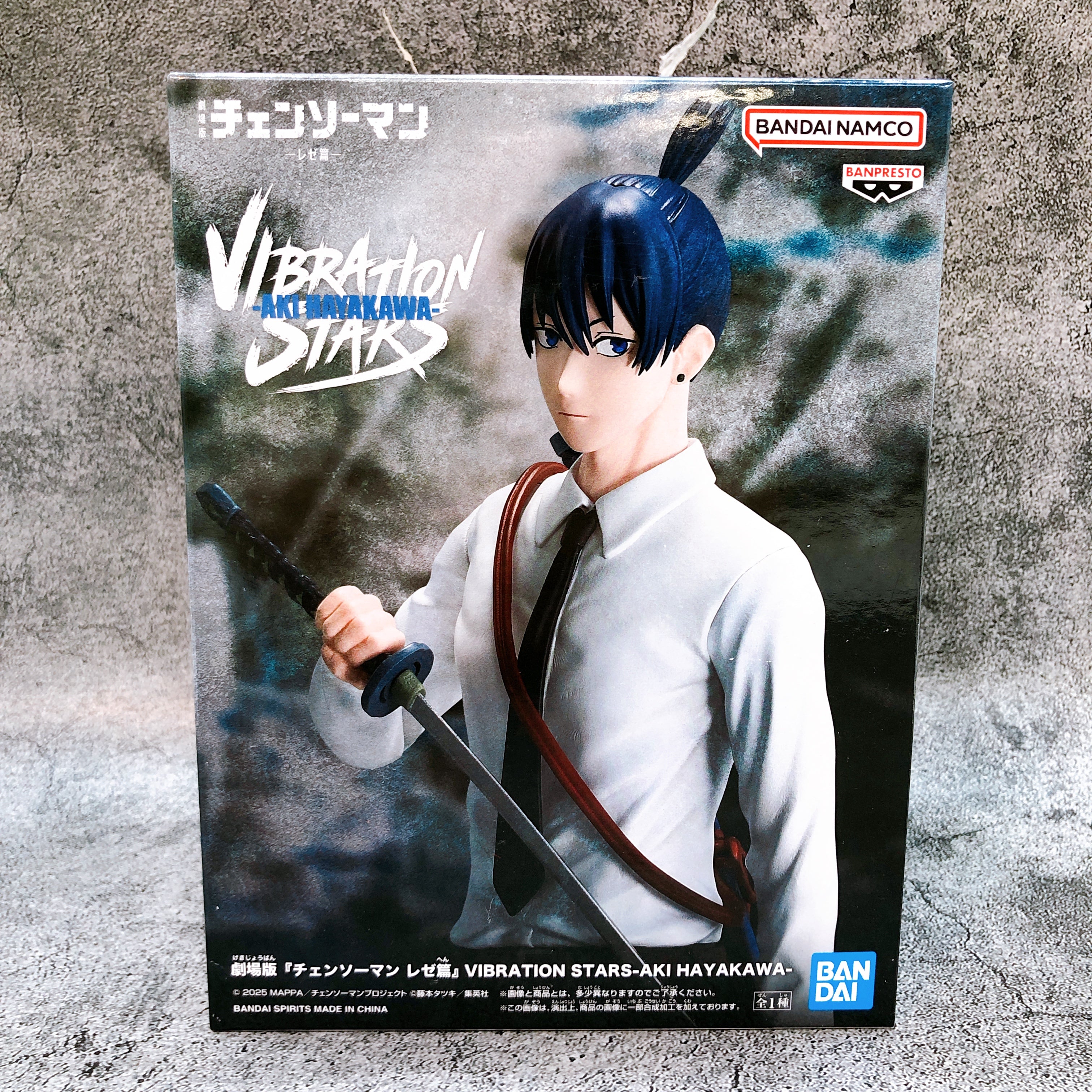 Chainsaw Man The Movie Reze Arc Aki Hayakawa VIBRATION STARS Figure Sealed NEW