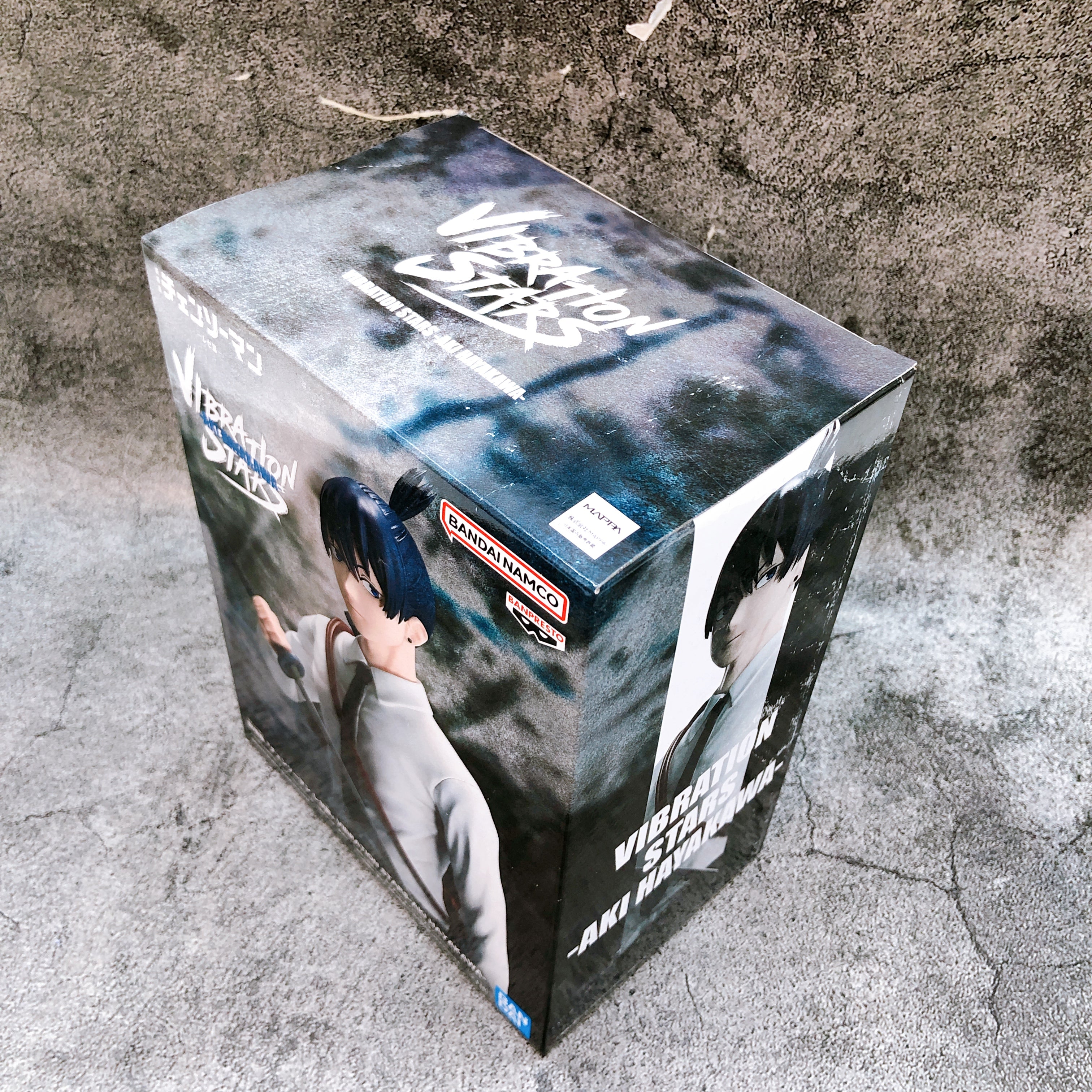 Chainsaw Man The Movie Reze Arc Aki Hayakawa VIBRATION STARS Figure Sealed NEW