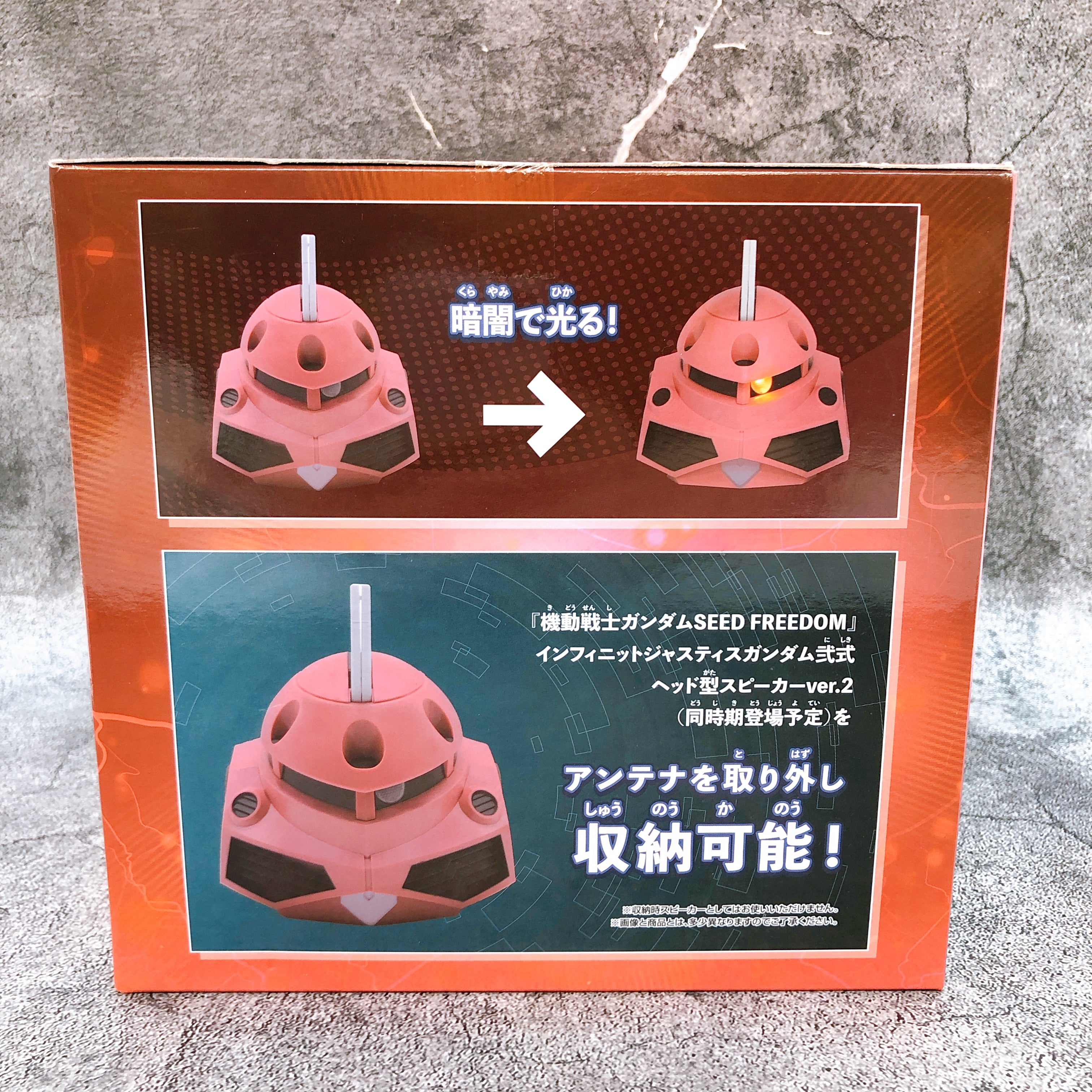 Mobile Suit Gundam SEED FREEDOM Z'Gok Room Light BANPRESTO from Japan Sealed NEW
