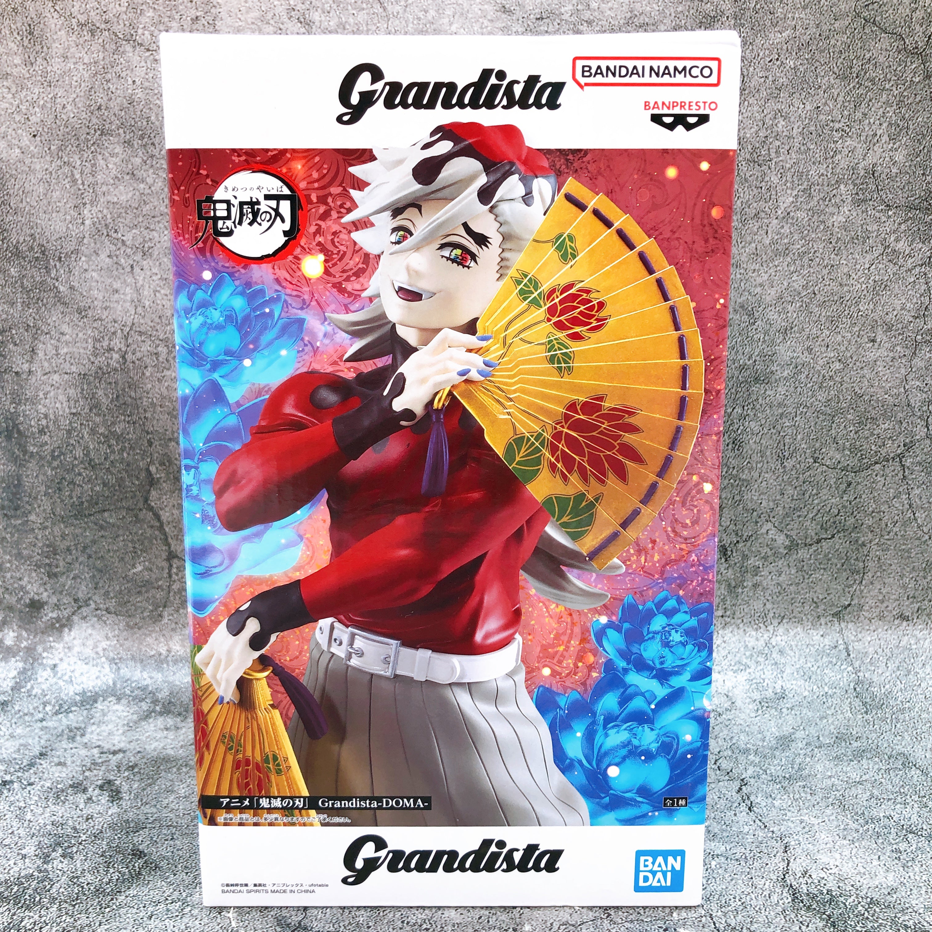 Demon Slayer Doma Grandista Figure BANPRESTO from Japan Sealed NEW AUTHENTIC