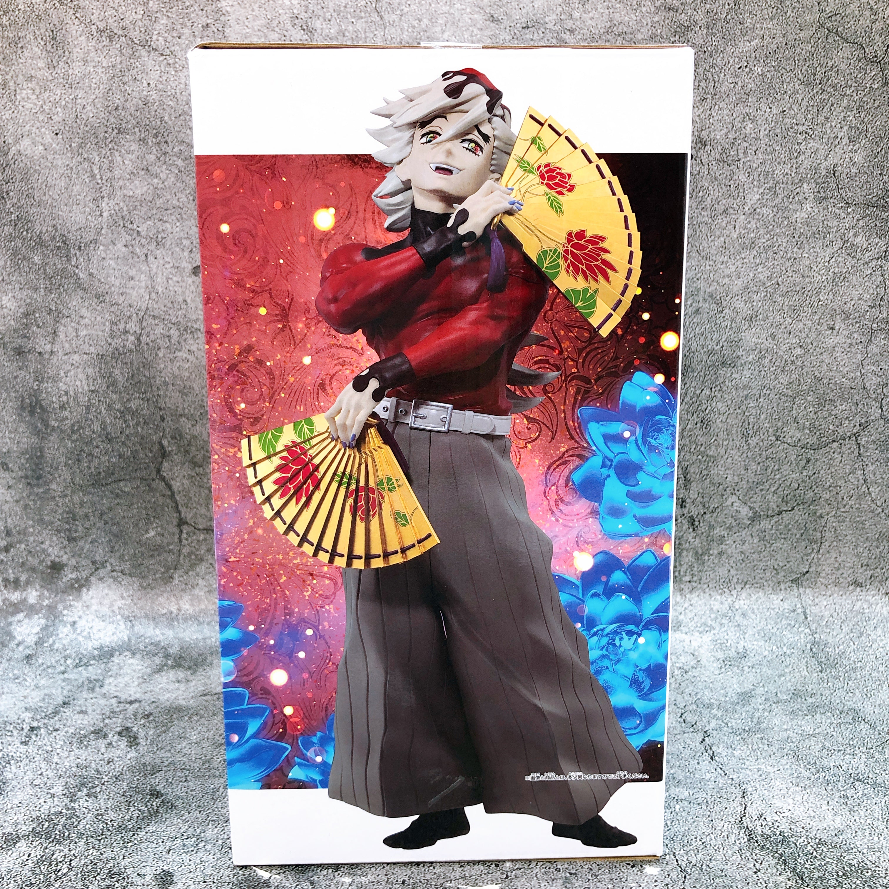 Demon Slayer Doma Grandista Figure BANPRESTO from Japan Sealed NEW AUTHENTIC