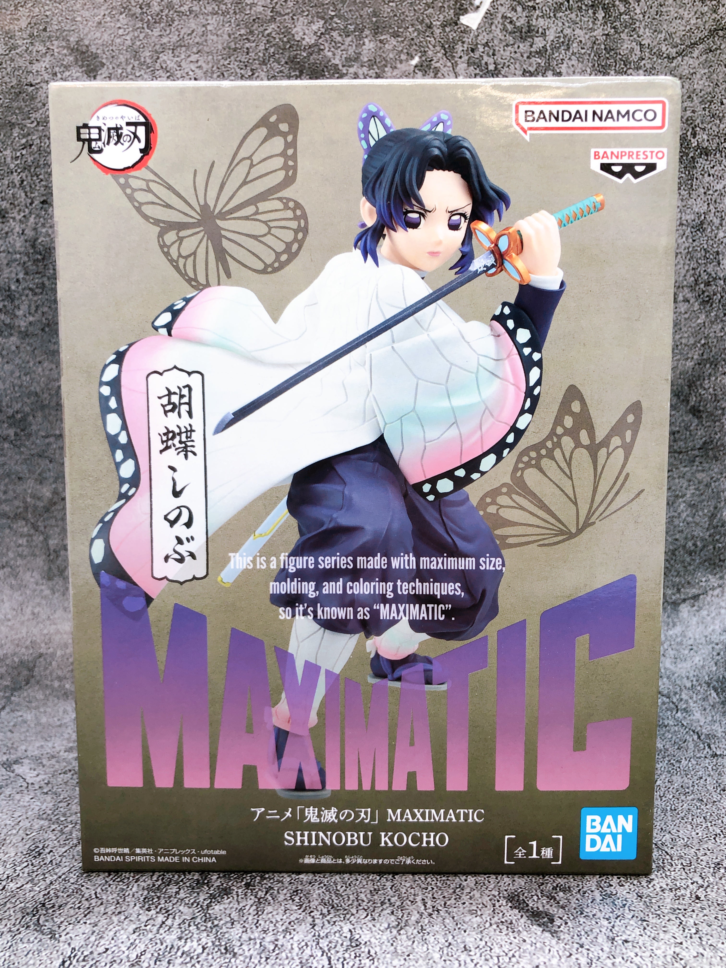 Demon Slayer Shinobu Kocho MAXIMATIC SHINOBU KOCHO Figure BANPRESTO Ja