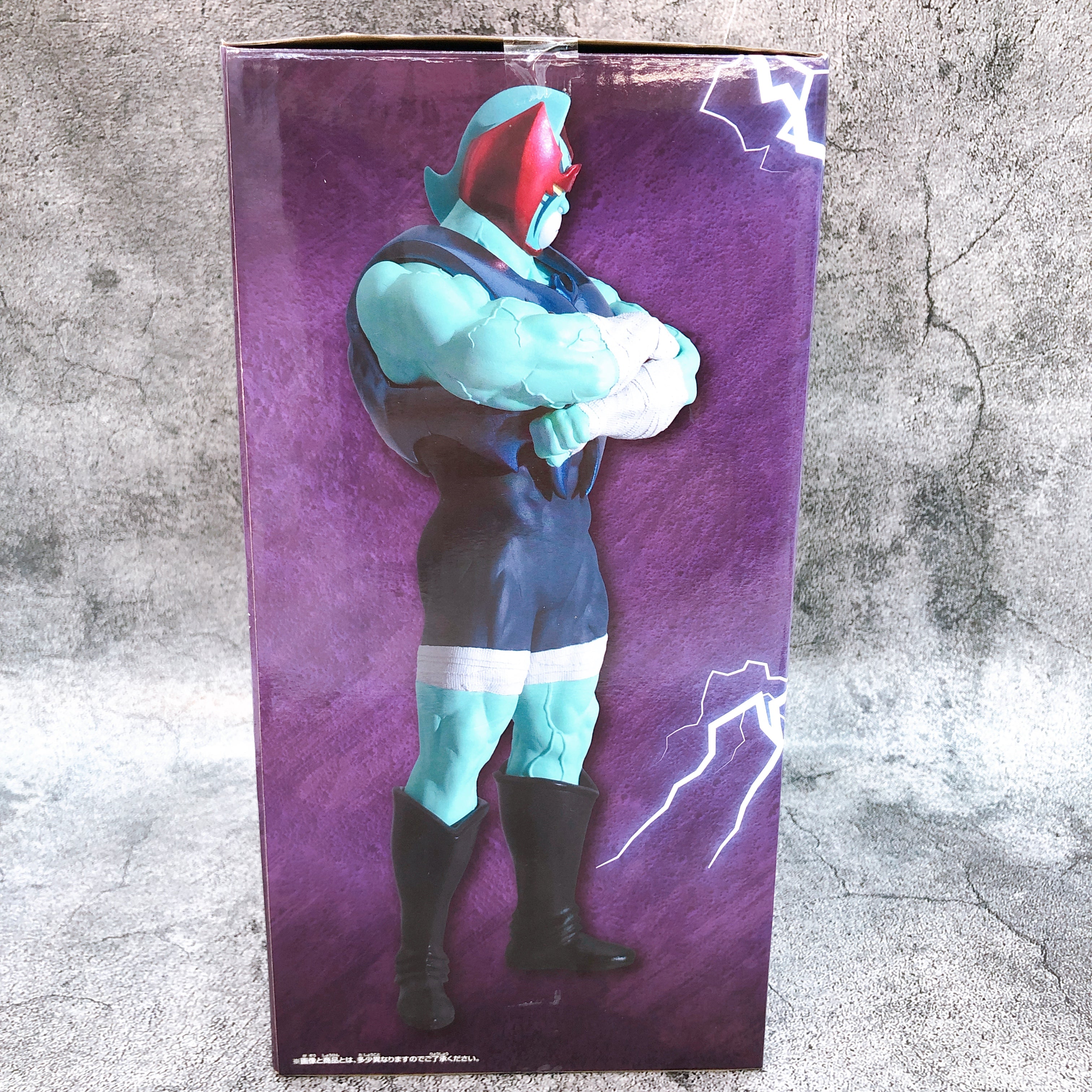 Kinnikuman Perfect Origin Arc Nemesis Real Figure BANPRESTO from Japan Sealed