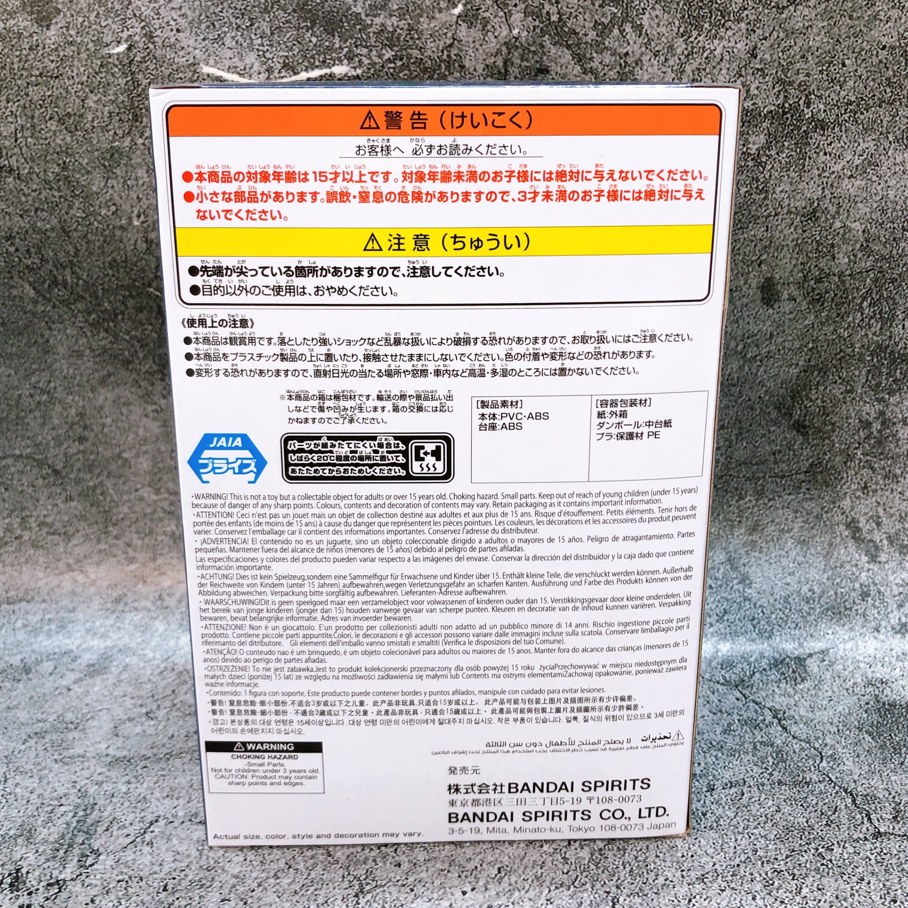 Hazbin Hotel Angel Dust Another Color Monitor Top Figure BANPRESTO Japan Sealed