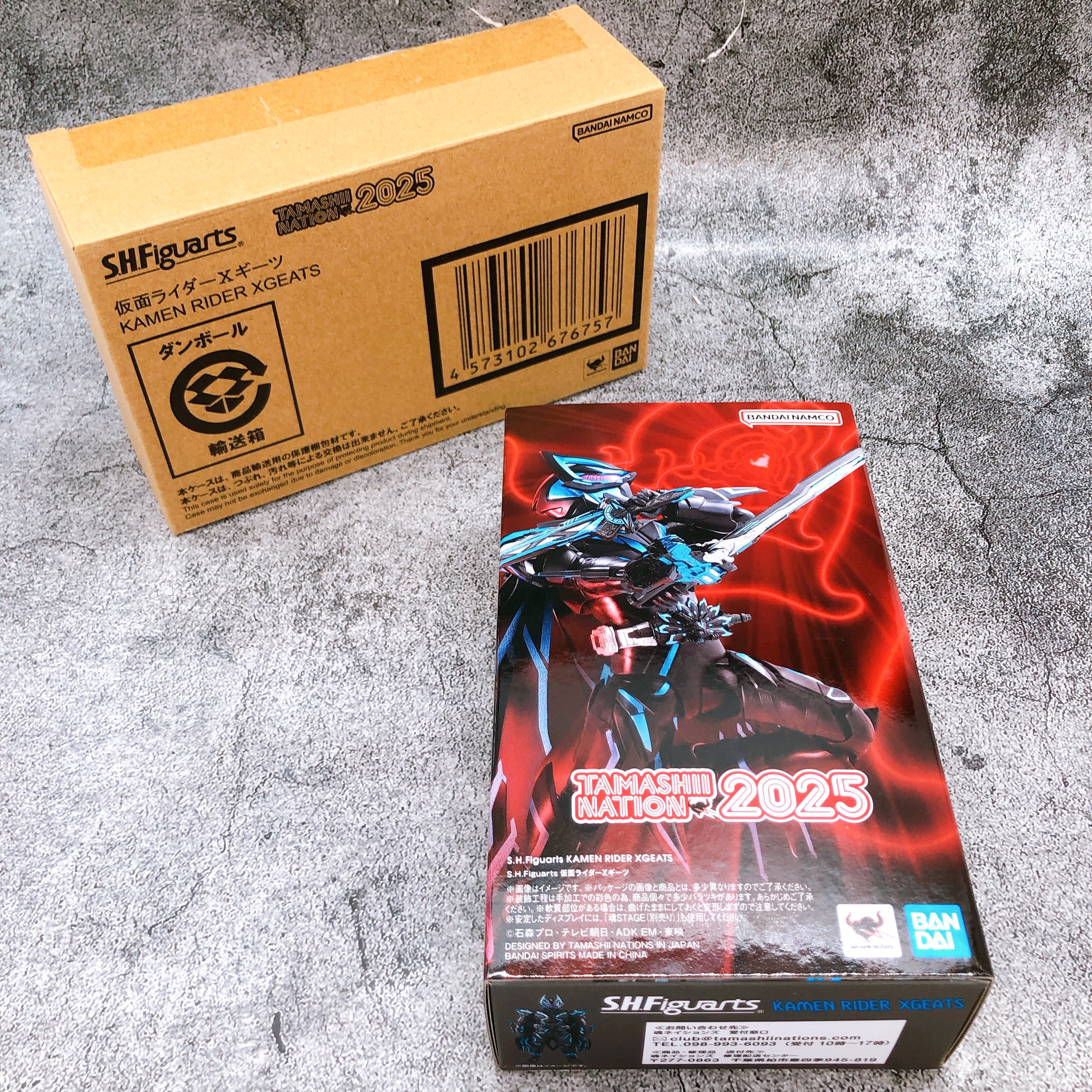 S.H.Figuarts Kamen Rider X Geats Tamashii Nation 2025 Action Figure Bandai NEW
