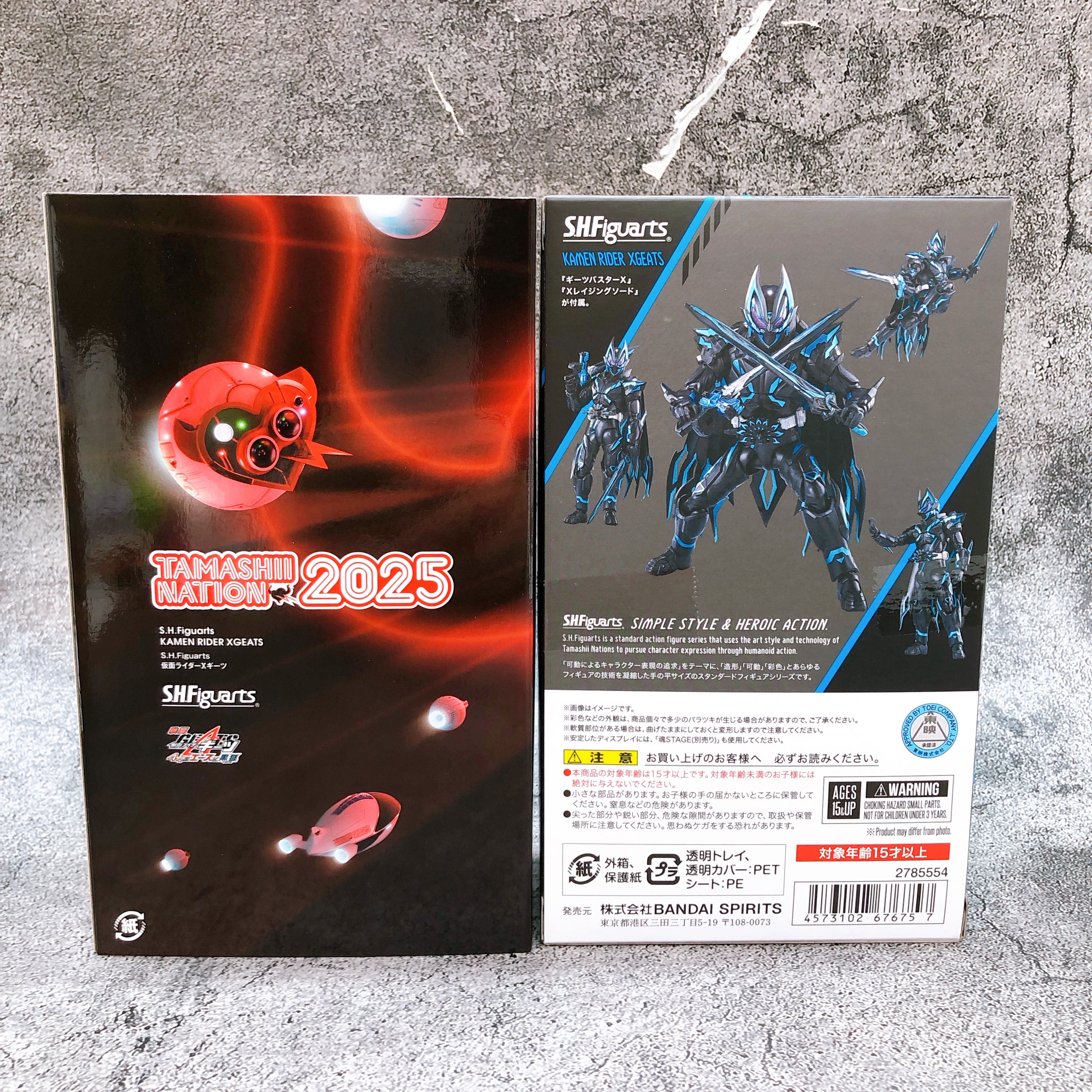 S.H.Figuarts Kamen Rider XGEARTS Tamashii Nation 2025 Limited Action Figure NEW