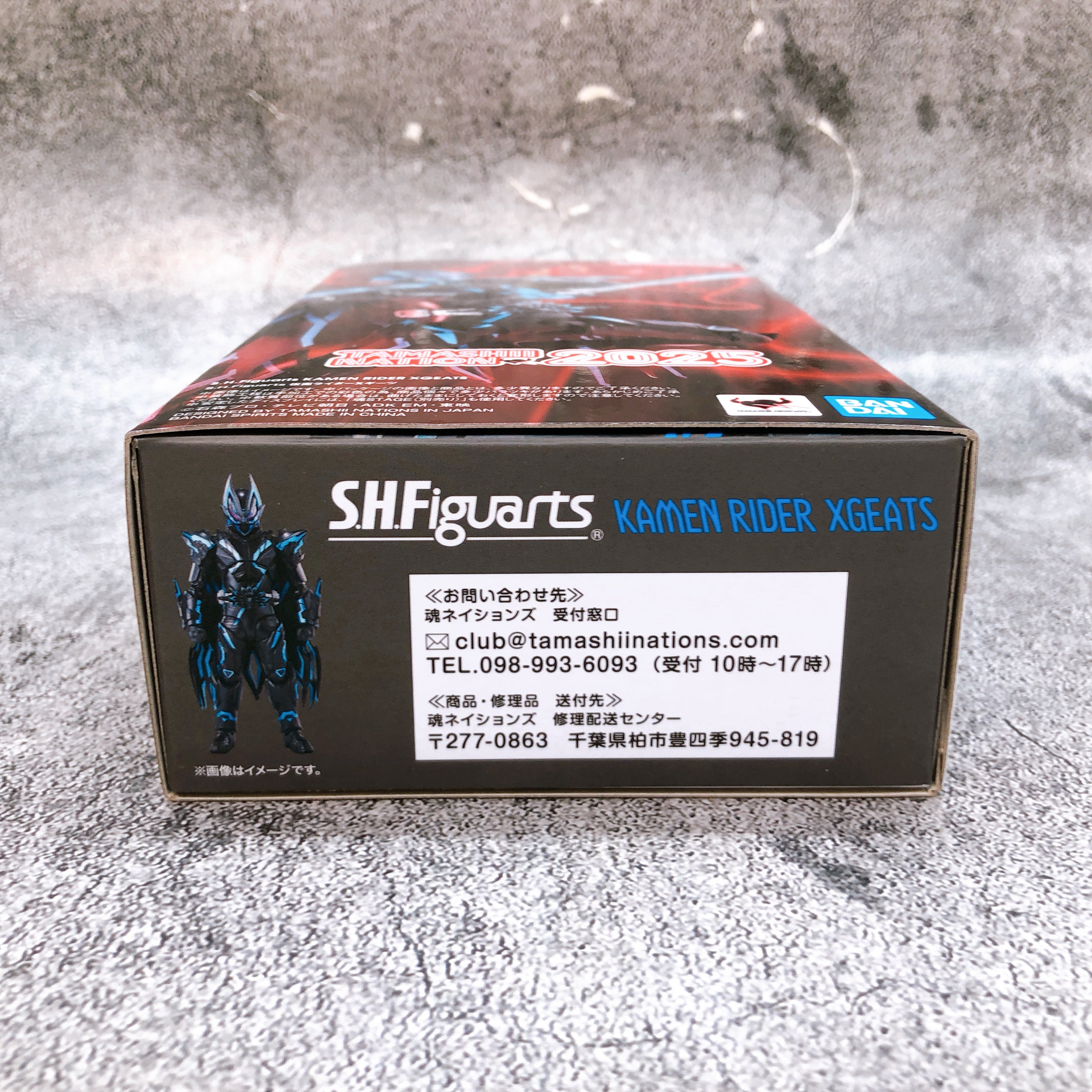 S.H.Figuarts Kamen Rider XGEARTS Tamashii Nation 2025 Limited Action Figure NEW