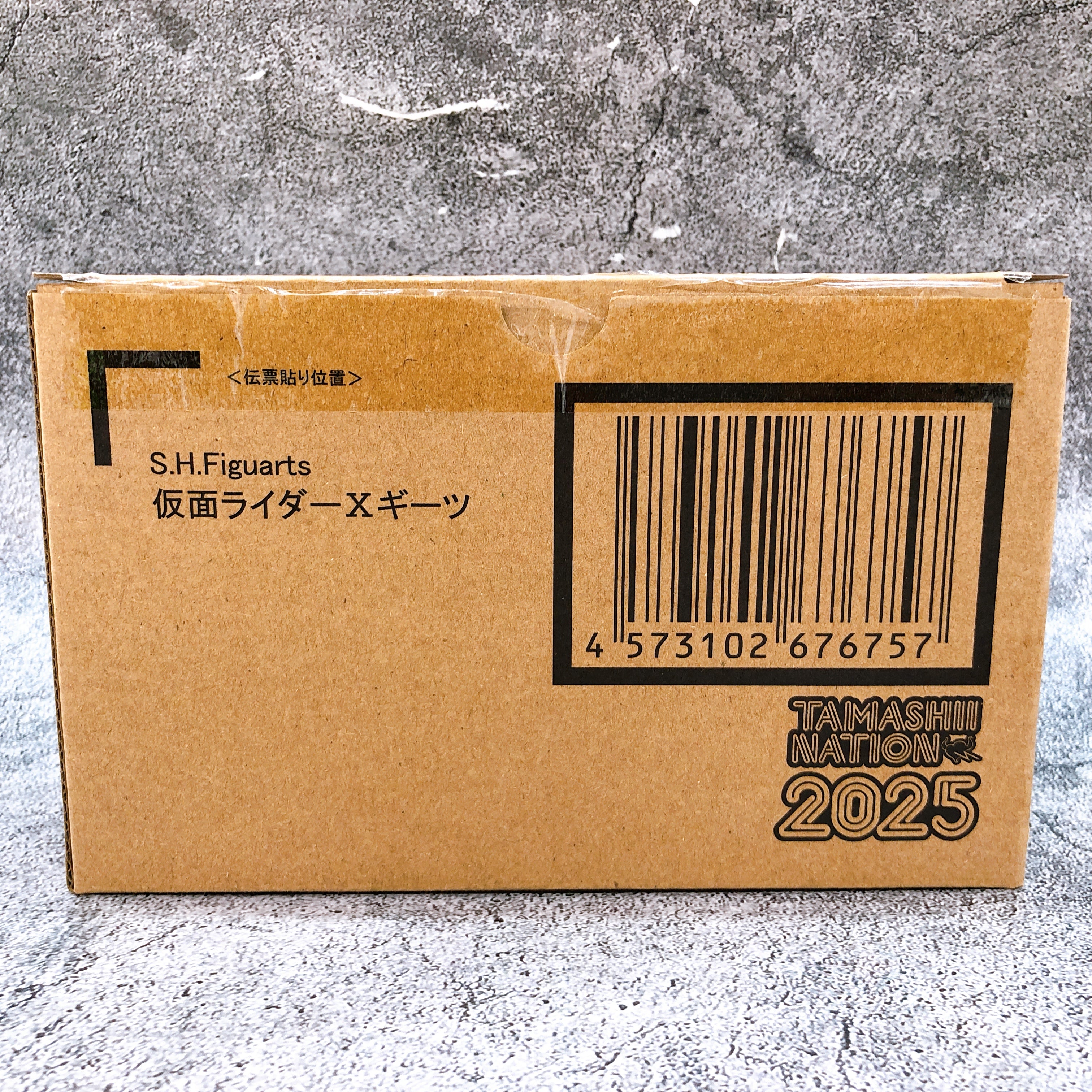 S.H.Figuarts Kamen Rider XGEARTS Tamashii Nation 2025 Limited Action Figure NEW