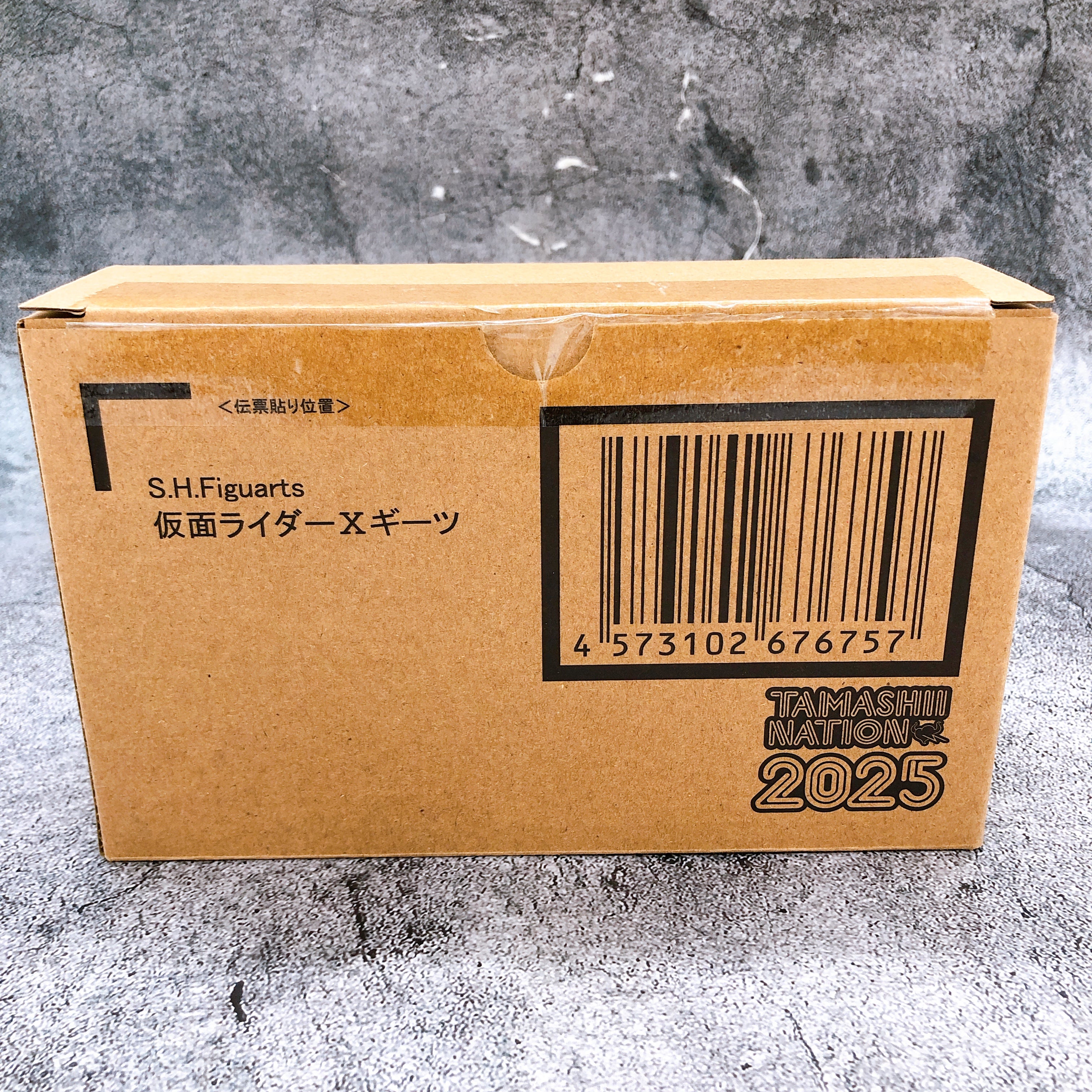 S.H.Figuarts Kamen Rider X Geats Tamashii Nation 2025 Action Figure Bandai NEW