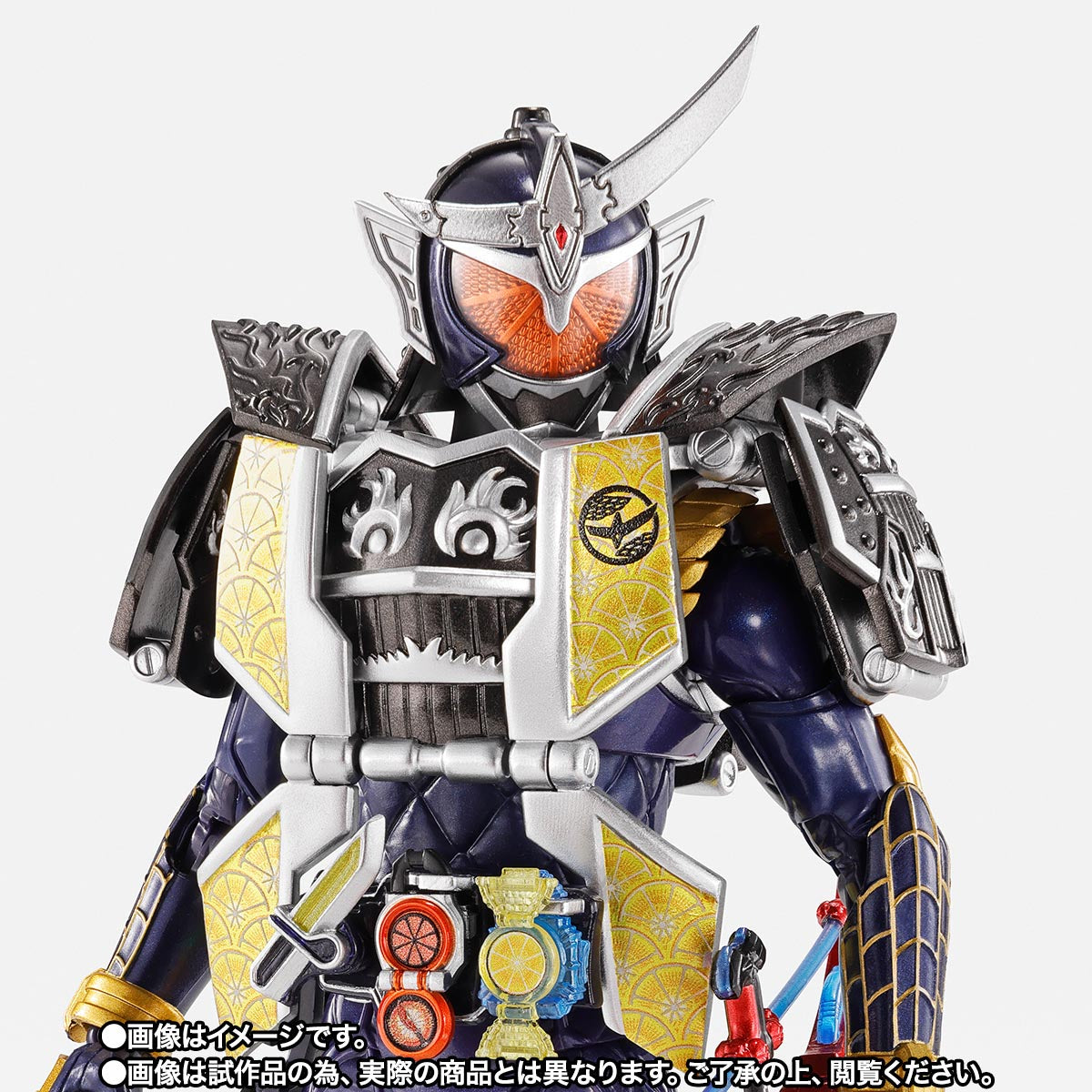 S.H.Figuarts Kamen Rider Gaim Jimber Lemon Arms Shinkocchou Seihou Figure Sealed