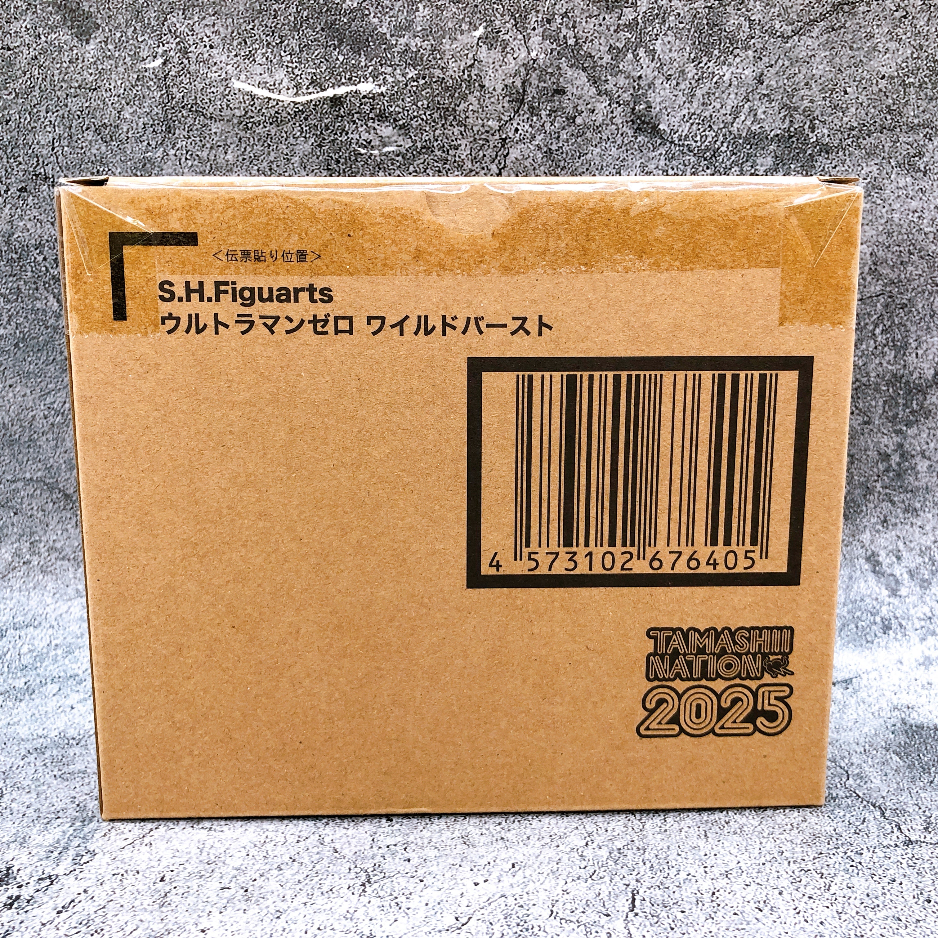 S.H.Figuarts Ultraman Zero Wild Burst Ultra Galaxy Fight Action Figure 2025 NEW