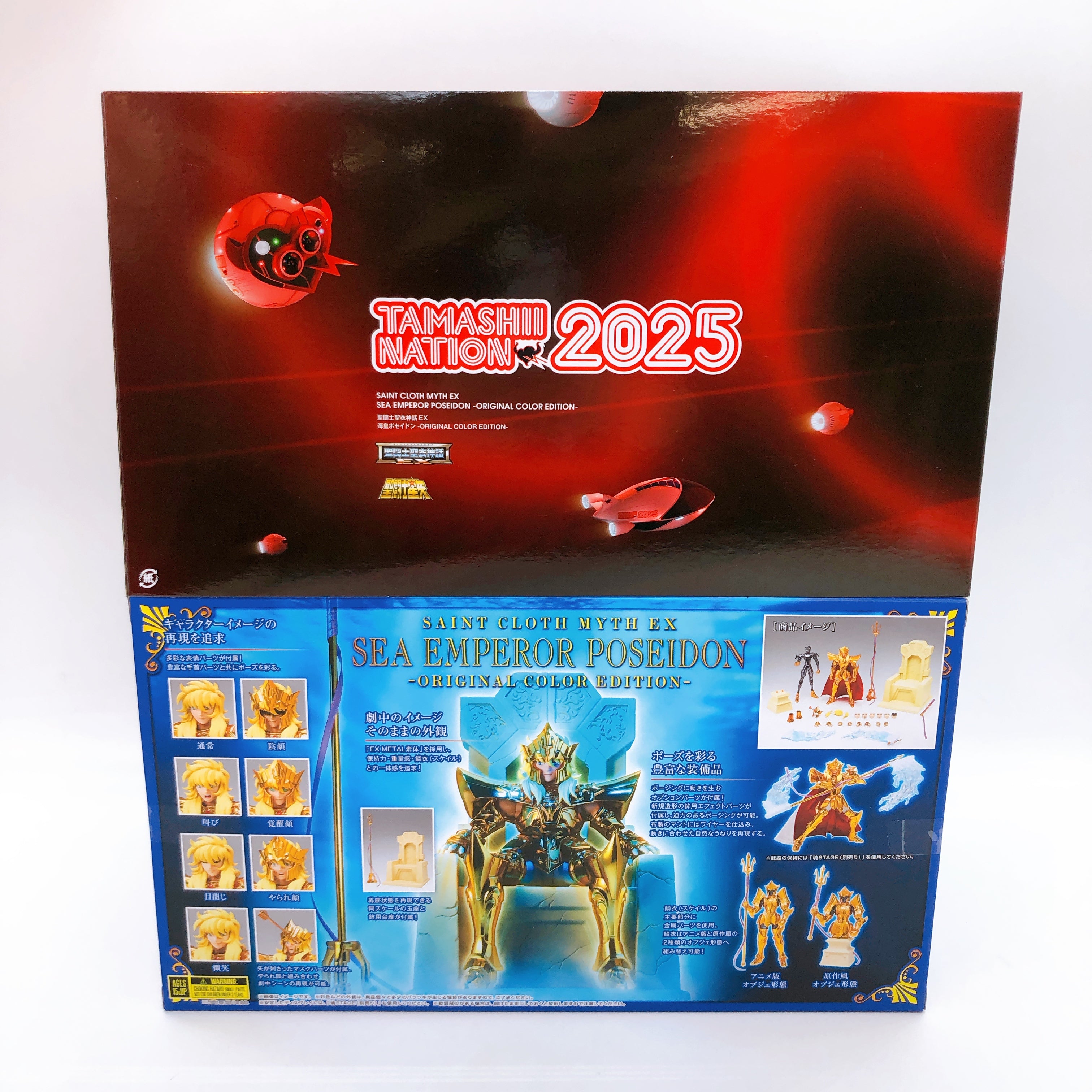 Saint Seiya Myth Cloth EX Poseidon ORIGINAL COLOR EDITION 2025 Action Figure NEW