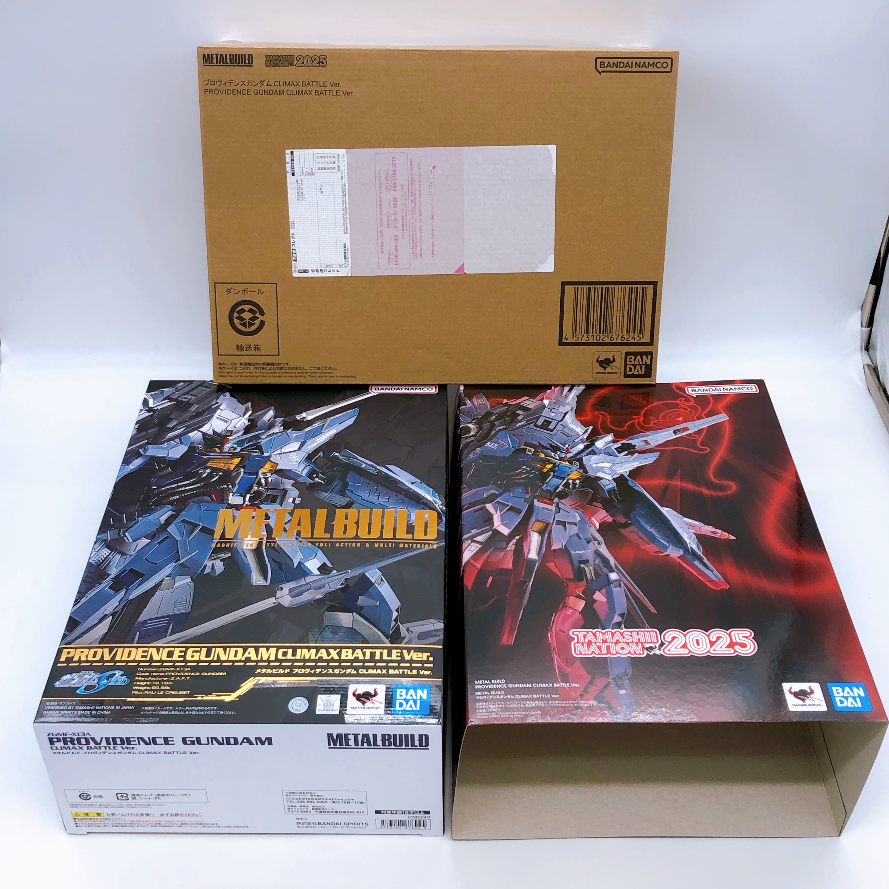 METAL BUILD Providence Gundam CLIMAX BATTLE Ver. Action Figure Bandai Japan NEW