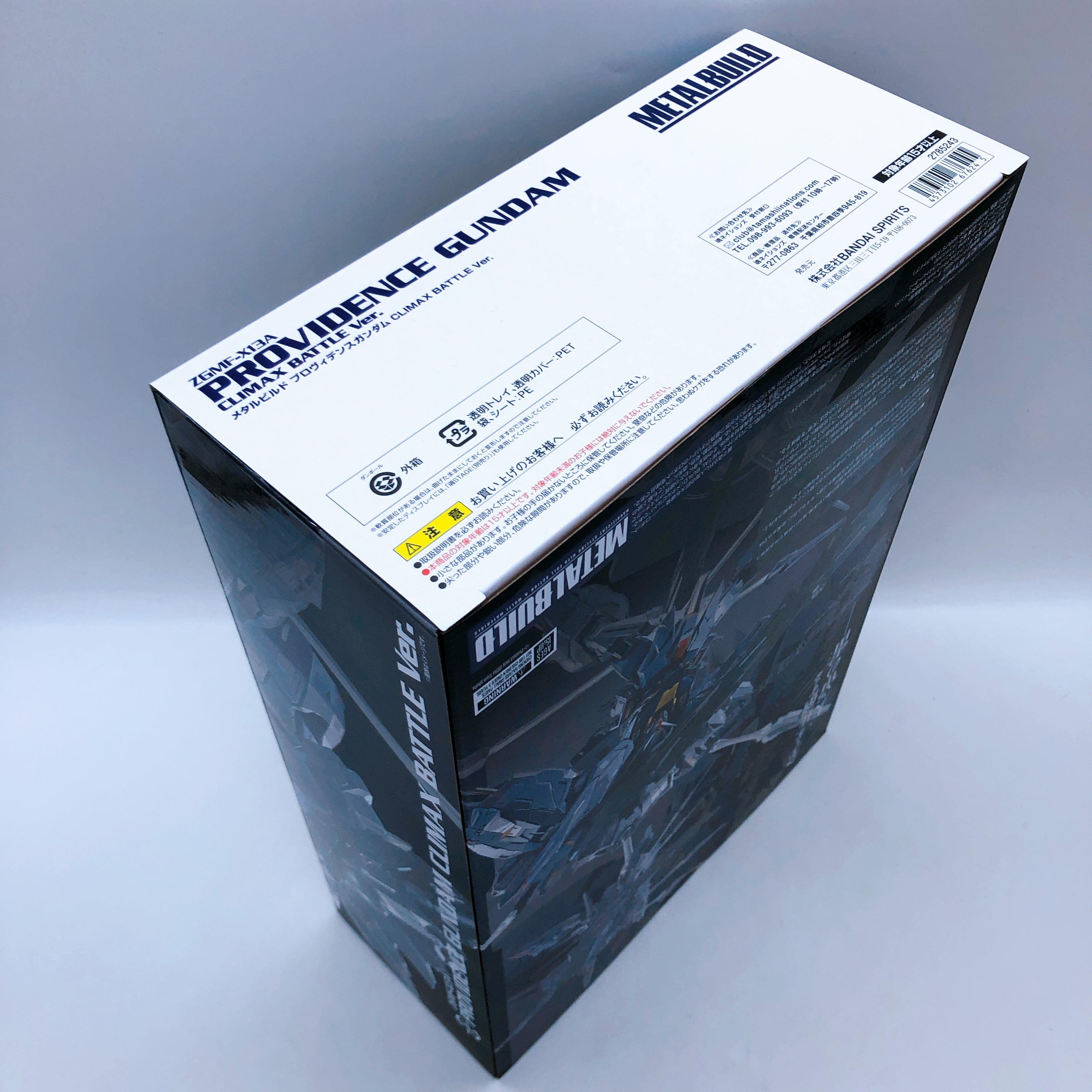 METAL BUILD Providence Gundam CLIMAX BATTLE Ver. Action Figure Bandai Japan NEW