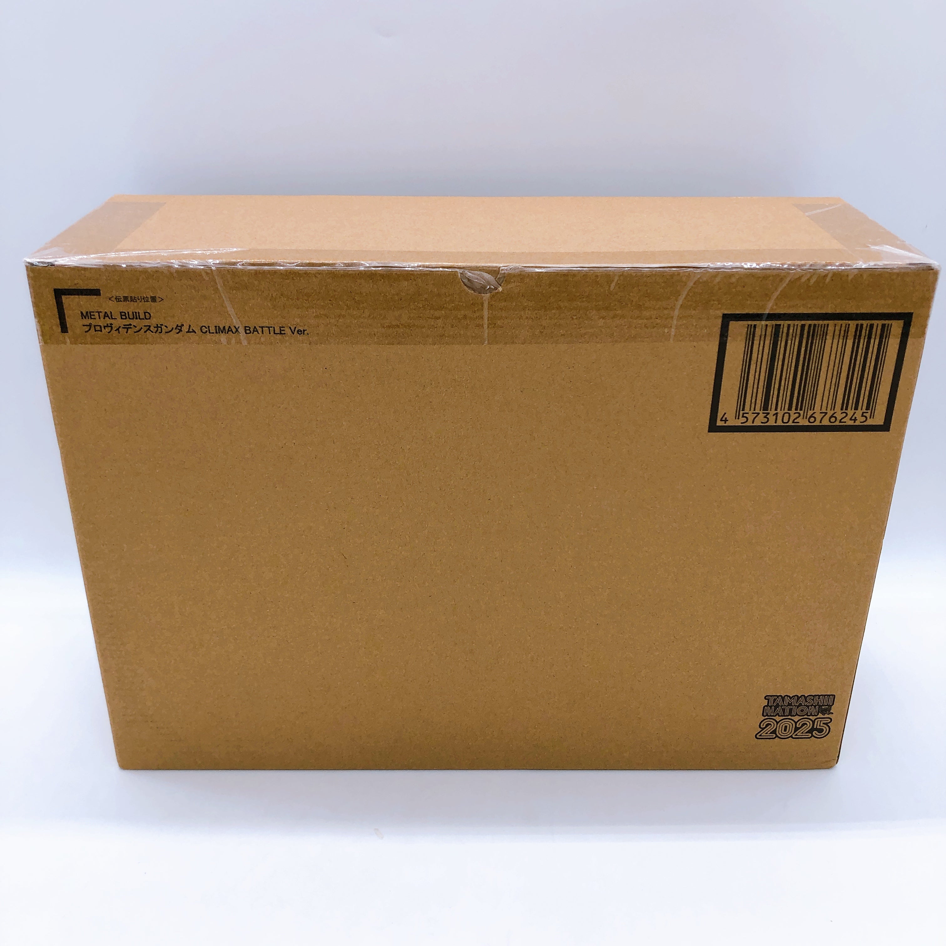METAL BUILD Providence Gundam CLIMAX BATTLE Ver. Action Figure Bandai Japan NEW