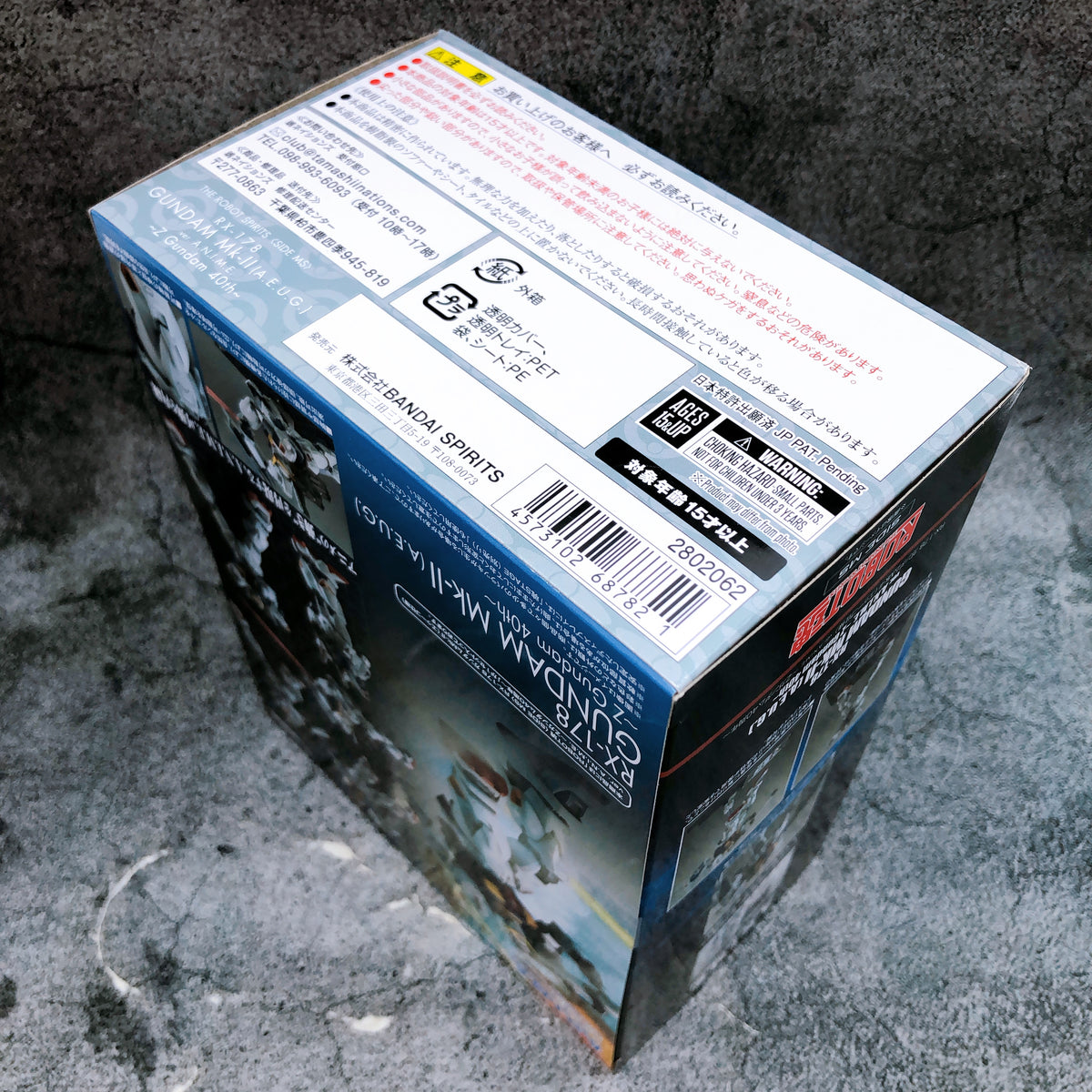 Robot Spirits Gundam Mk-II AEUG ver. A.N.I.M.E. 40th Anniversary Figure 15+ NEW