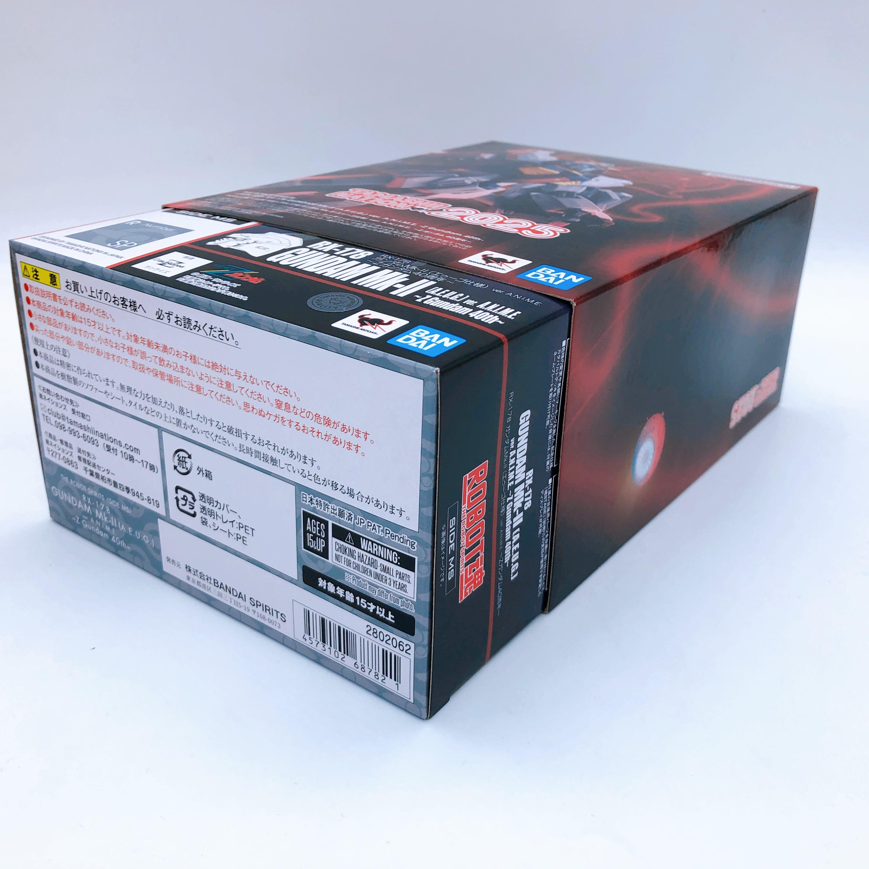 ROBOT Spirits SIDE MS RX-178 Gundam Mk-II AEUG ver. A.N.I.M.E. 2025 Figure NEW