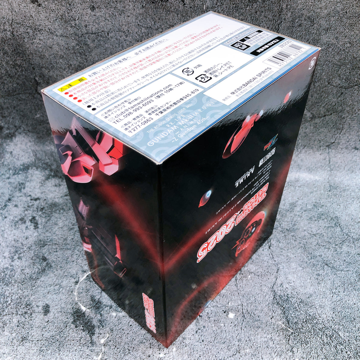 Robot Spirits Gundam Mk-II AEUG ver. A.N.I.M.E. 40th Anniversary Figure 15+ NEW