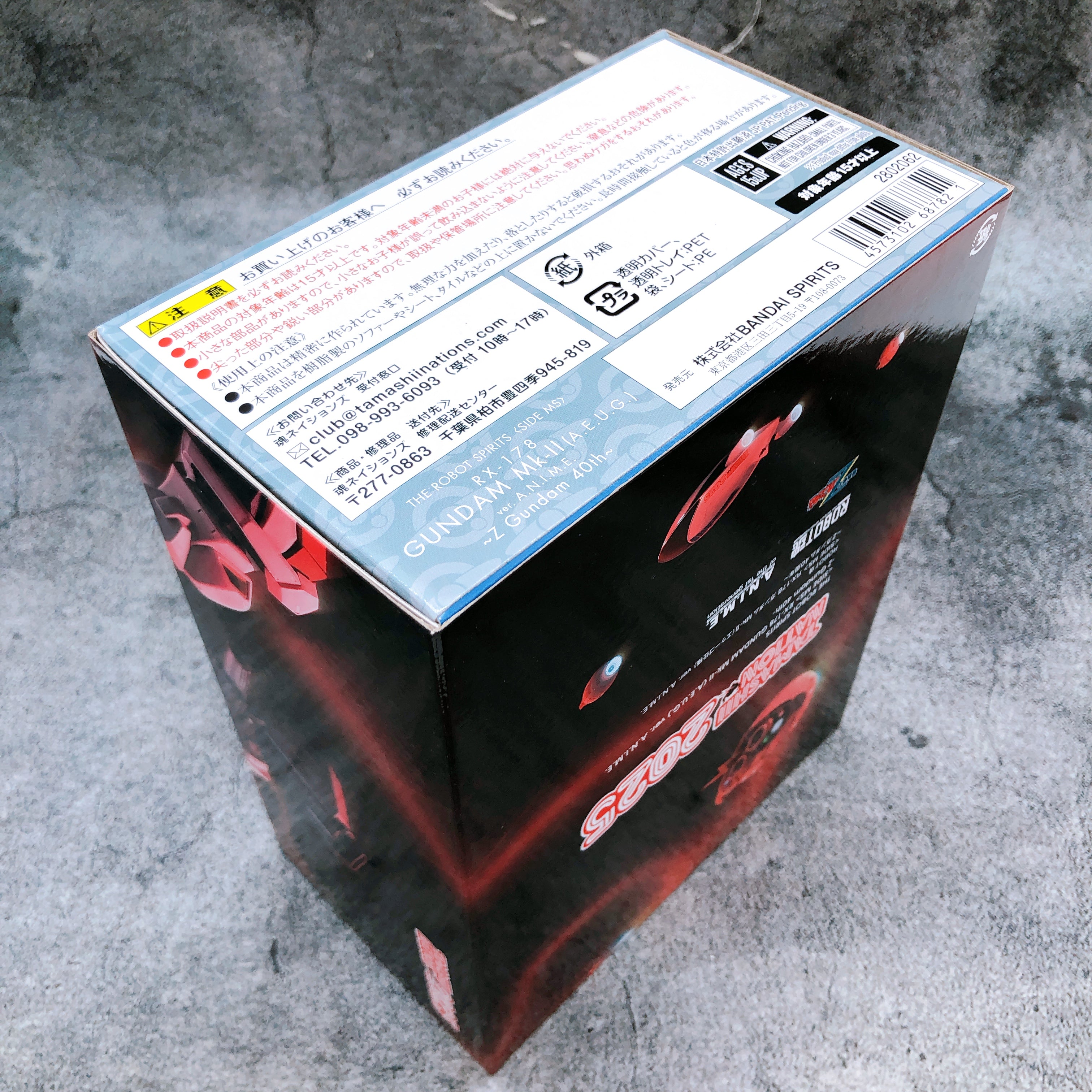 RX-178 Gundam Mk-II AEUG A.N.I.M.E. 40th ROBOT SPIRITS Bandai Action Figure NEW