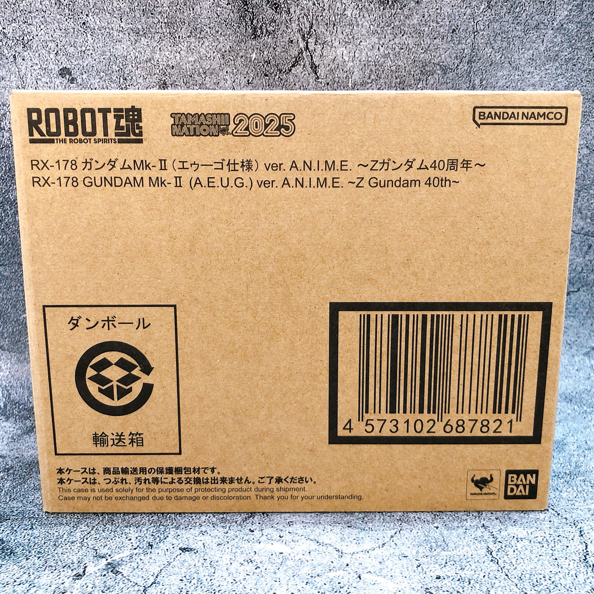 Robot Spirits Gundam Mk-II AEUG ver. A.N.I.M.E. 40th Anniversary Figure 15+ NEW