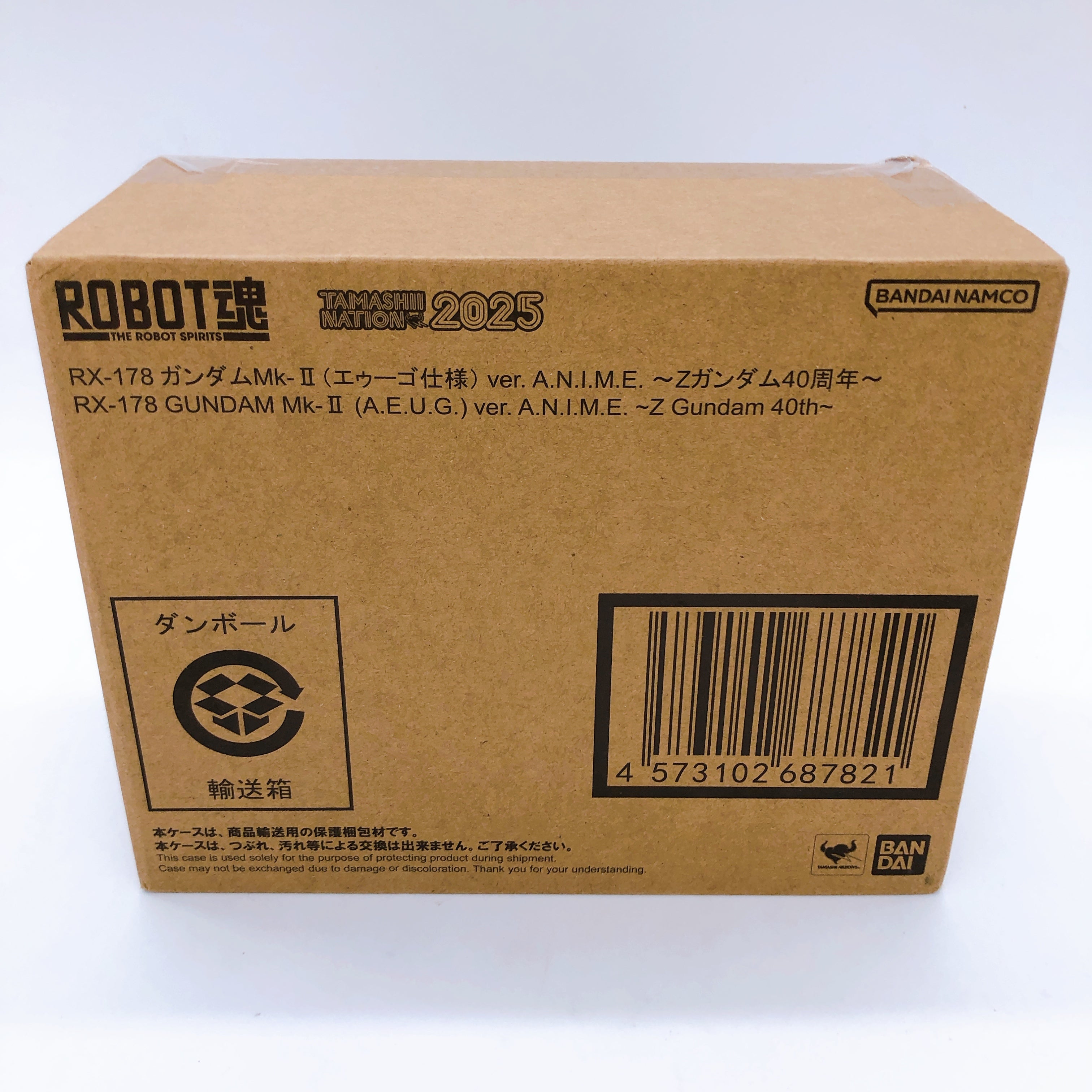 ROBOT Spirits SIDE MS RX-178 Gundam Mk-II AEUG ver. A.N.I.M.E. 2025 Figure NEW