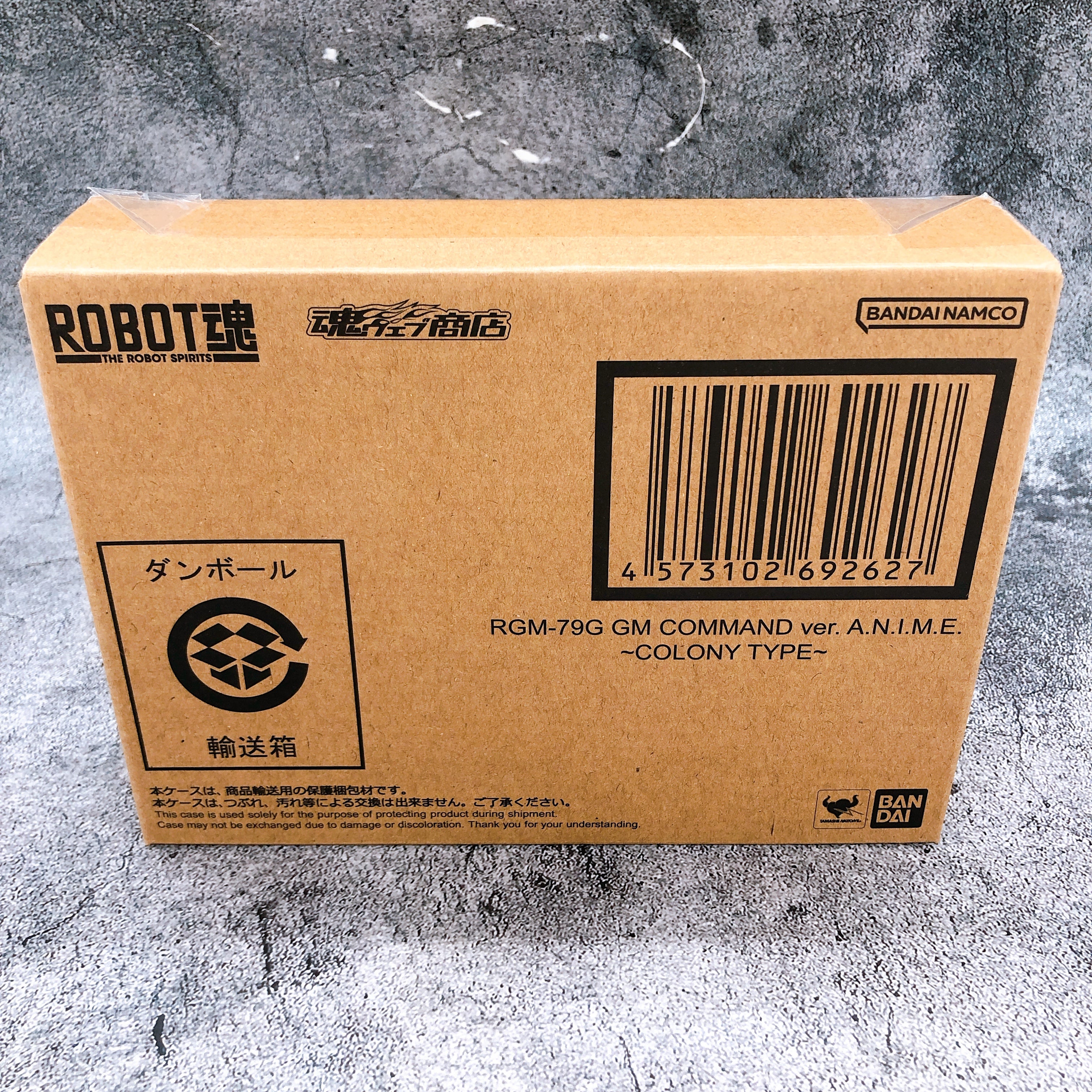 ROBOT SPIRITS SIED MS RGM-79G GM COMMAND ver. A.N.I.M.E. Colony Type Figure NEW