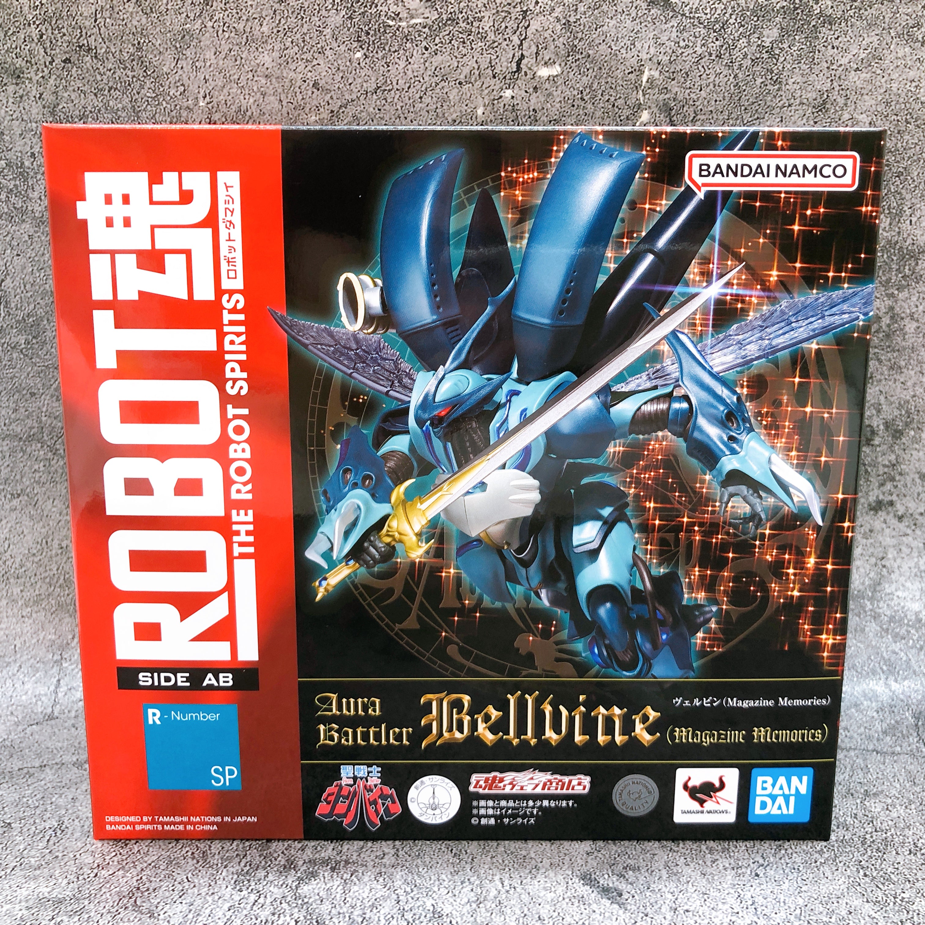 Robot Spirits SIDE AB Aura Battler Dunbine Bellvine Magazine Memories BANDAI