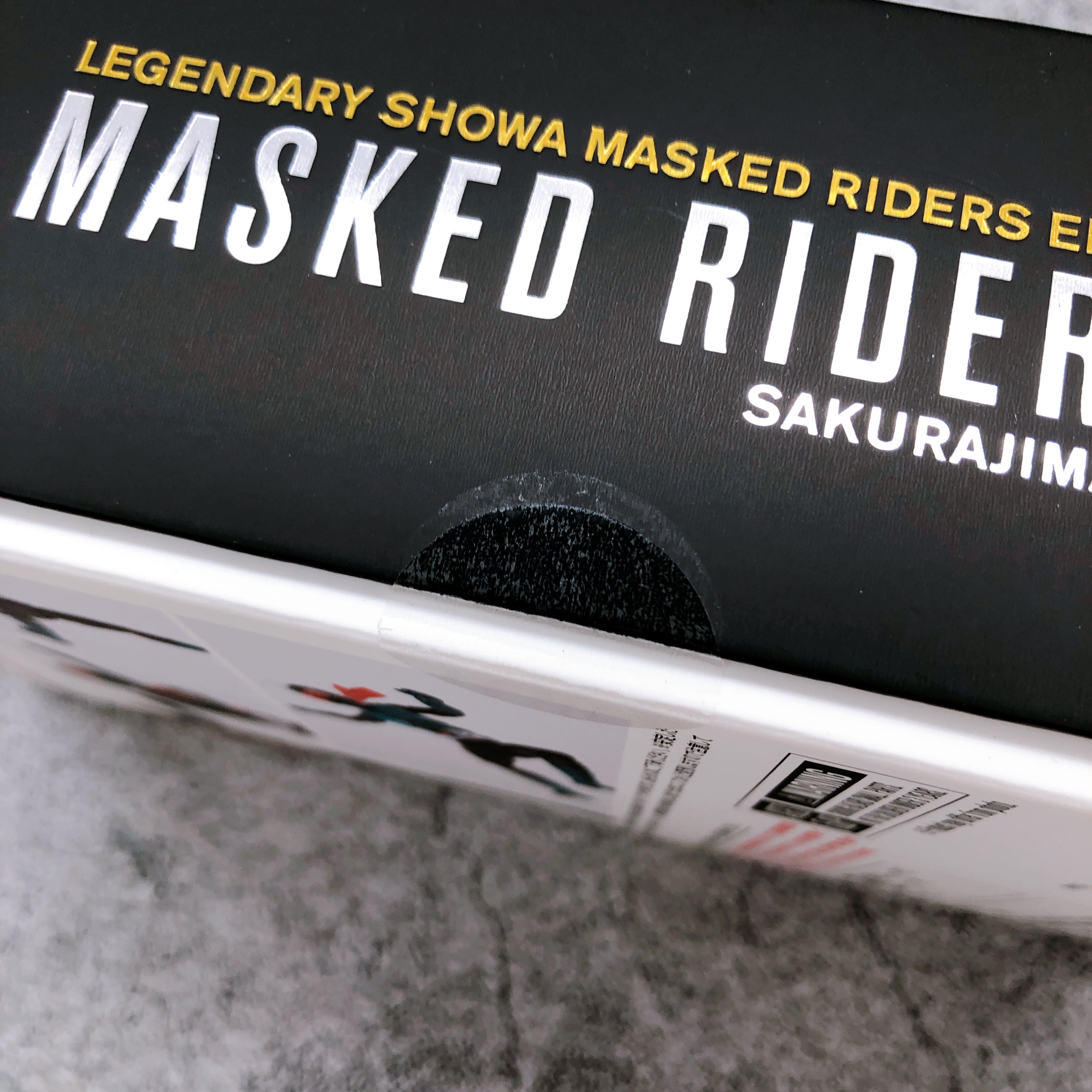 Kamen Rider 1 Sakurajima Ver. Shinkocchou S.H.Figuarts Glorious Showa Riders