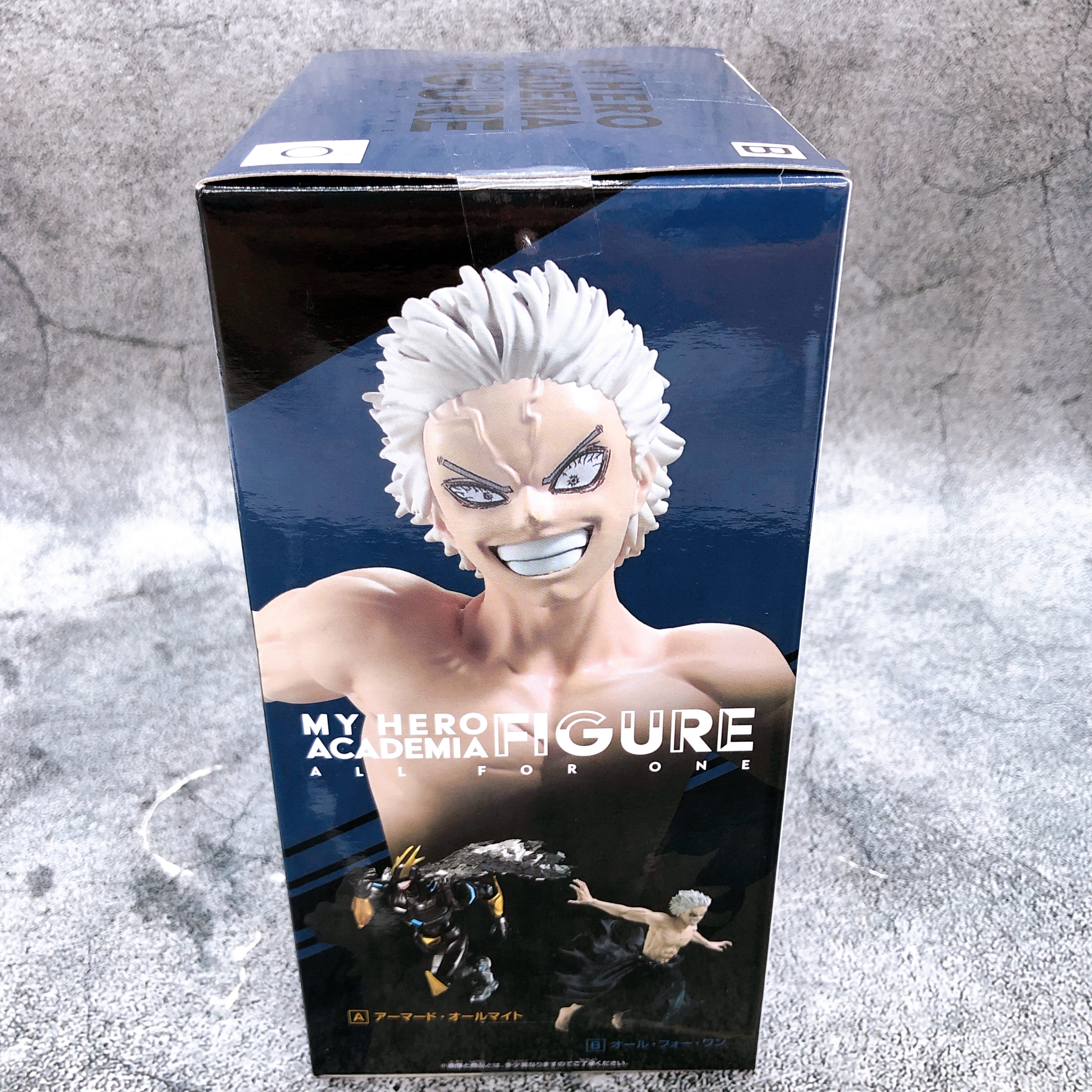 My Hero Academia All For One Figure GiGO Limited Figure BANPRESTO Japan Sealed