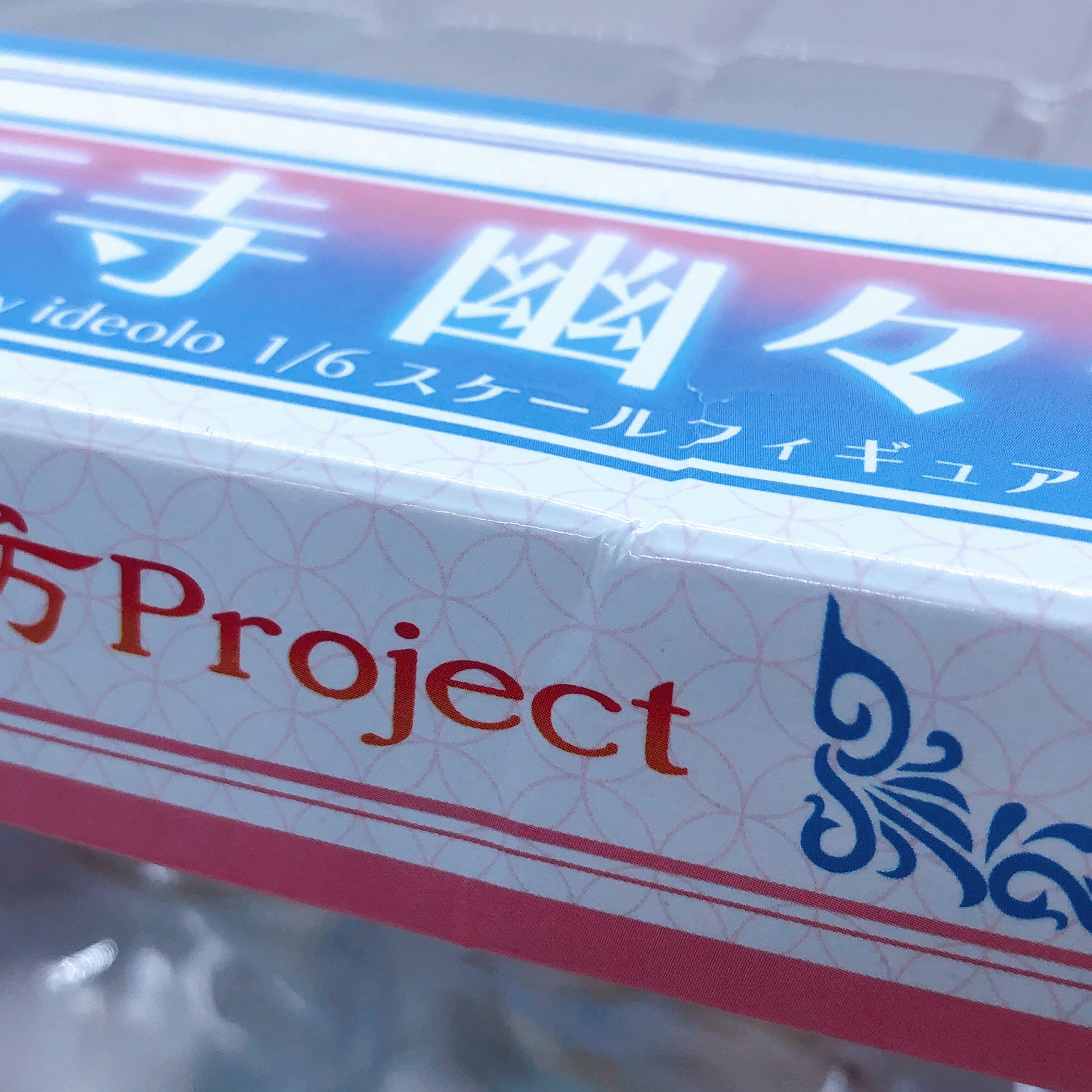 Touhou Project Yuyuko Saigyouji illustration by Ideolo 1/6 Scale PVC Figure NEW