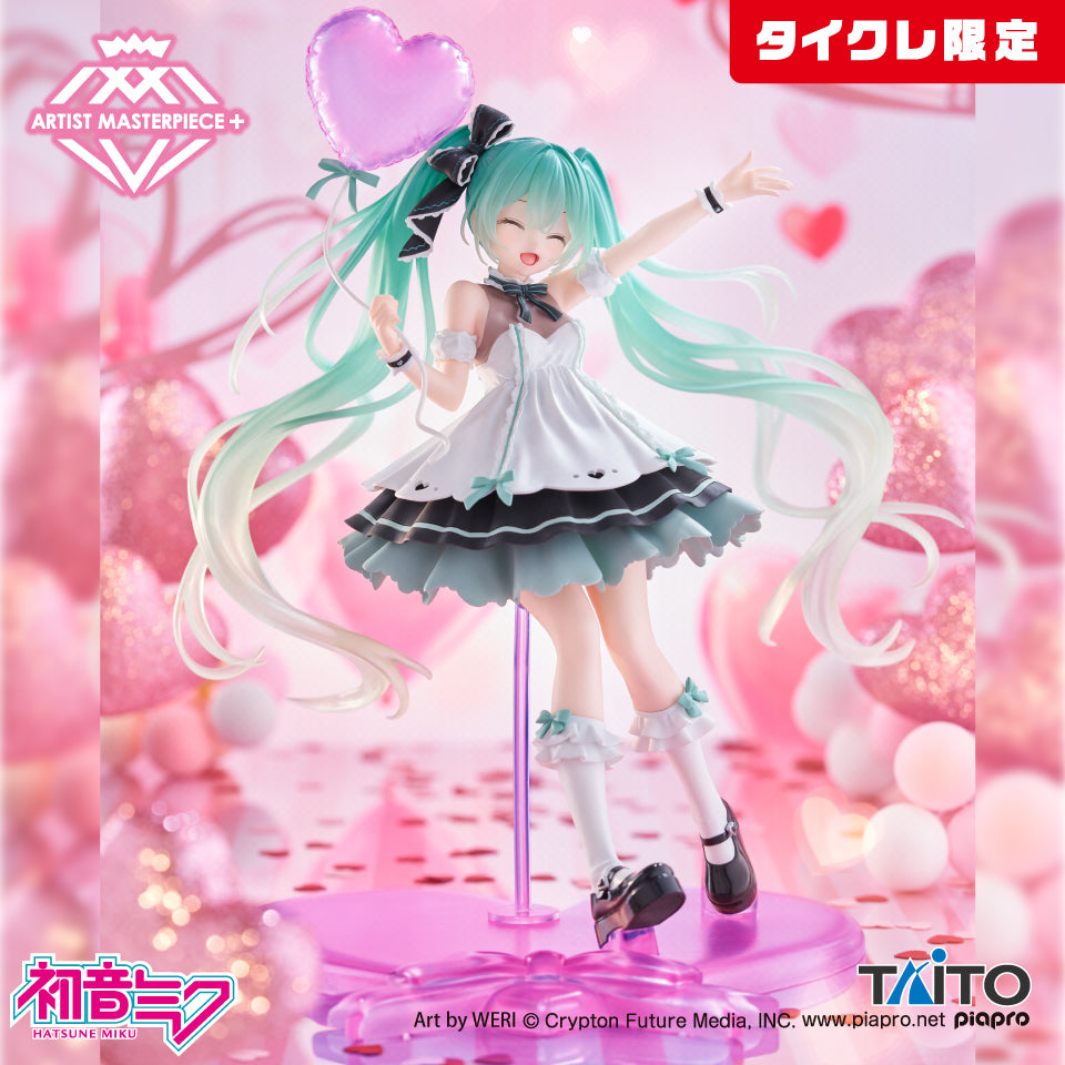 Hatsune Miku AMP+ Birthday Party 2025 Ver. Prize Figure Taito Online Limited NEW