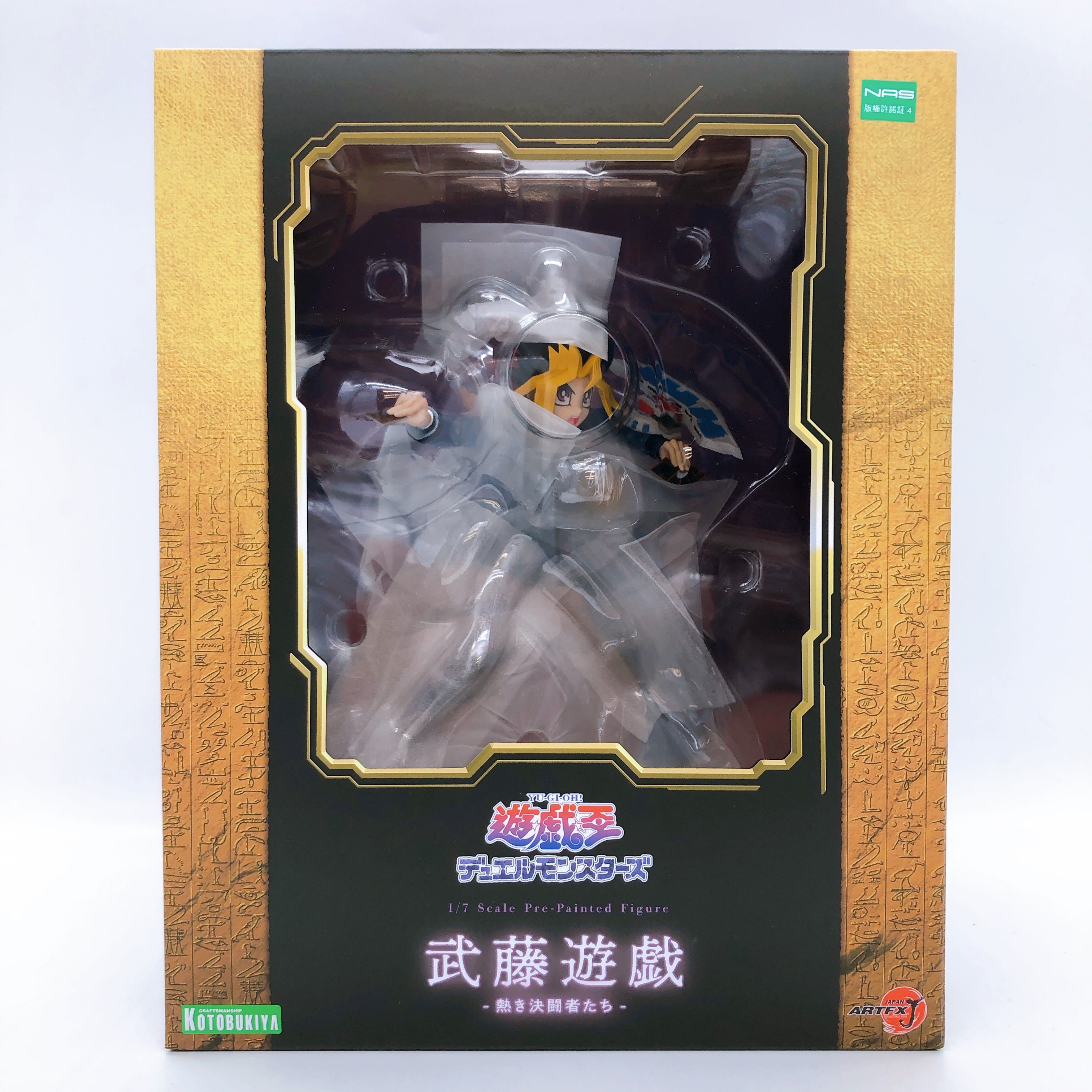 Yu-Gi-Oh! Yugi Muto Passionate Duelists 1/7 Scale Figure ARTFX J KOTOBUKIYA