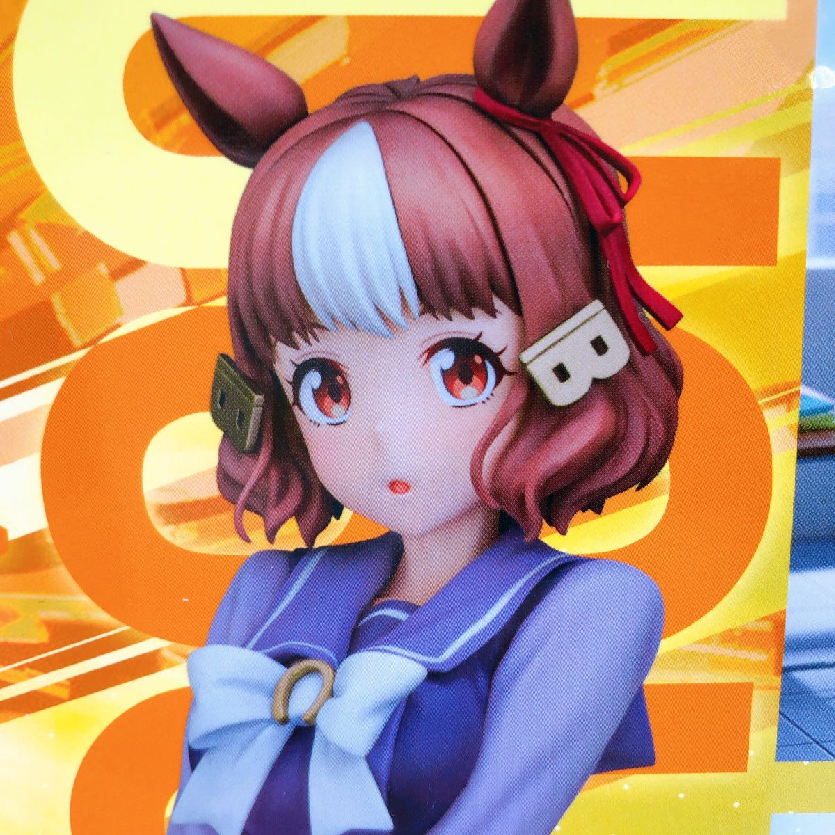 Uma Musume Belno Light 1/7 Scale Figure 15+ Phat Company Japan AUTHENTIC Sealed