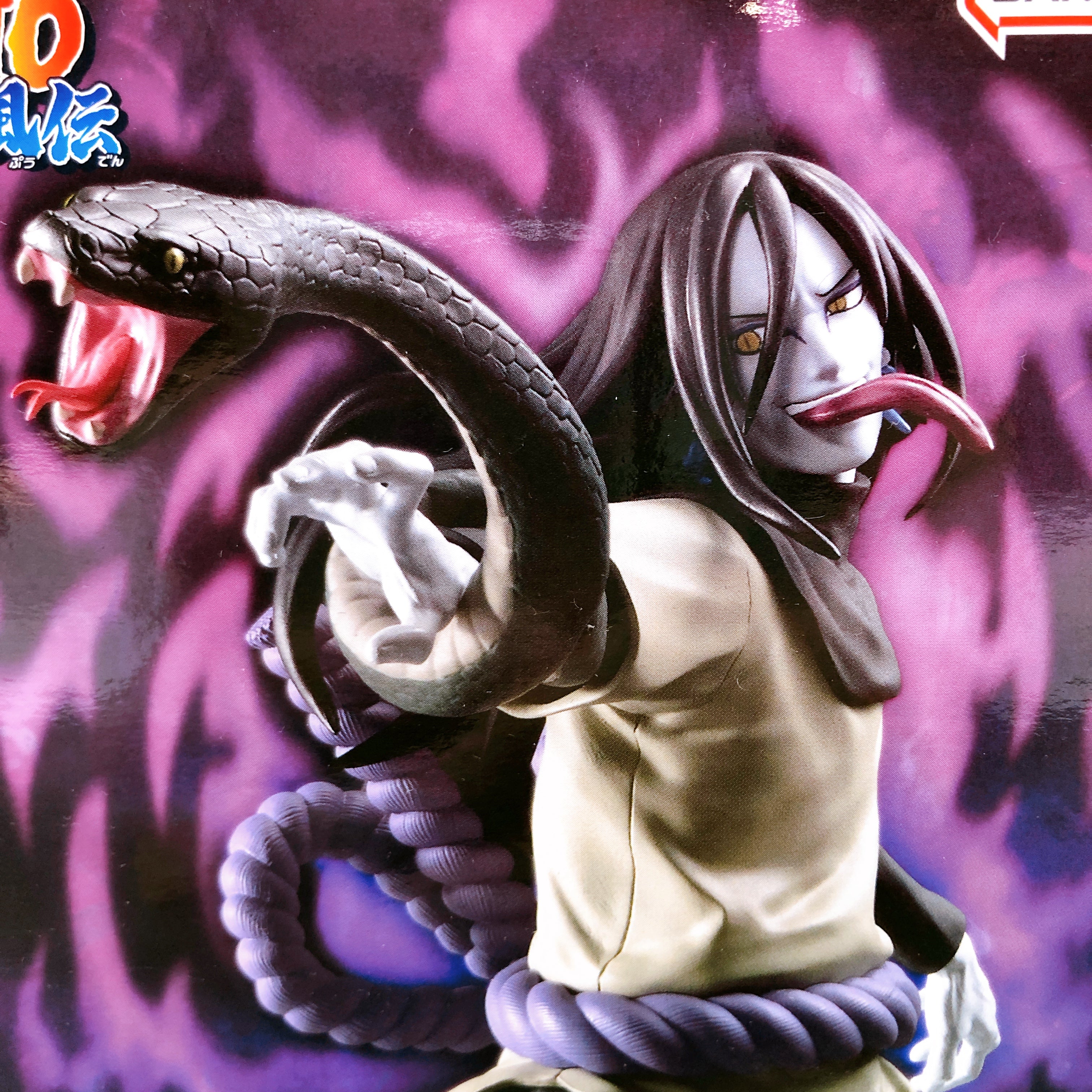 Naruto Shippuden Orochimaru VIBRATION STARS Figure BANPRESTO from Japan NEW