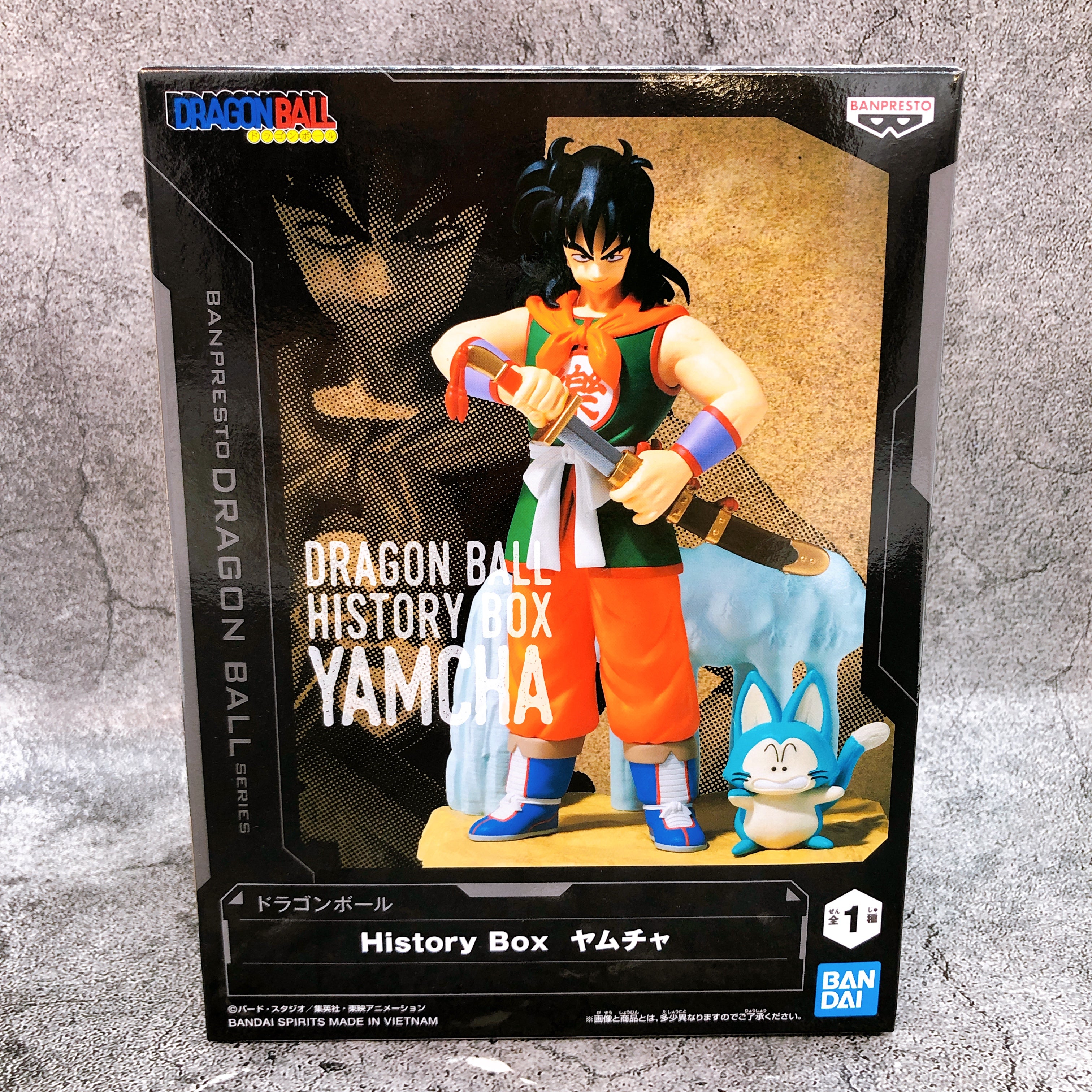 Dragon Ball Yamcha History Box Figure BANPRESTO from Japan Sealed NEW AUTHENTIC