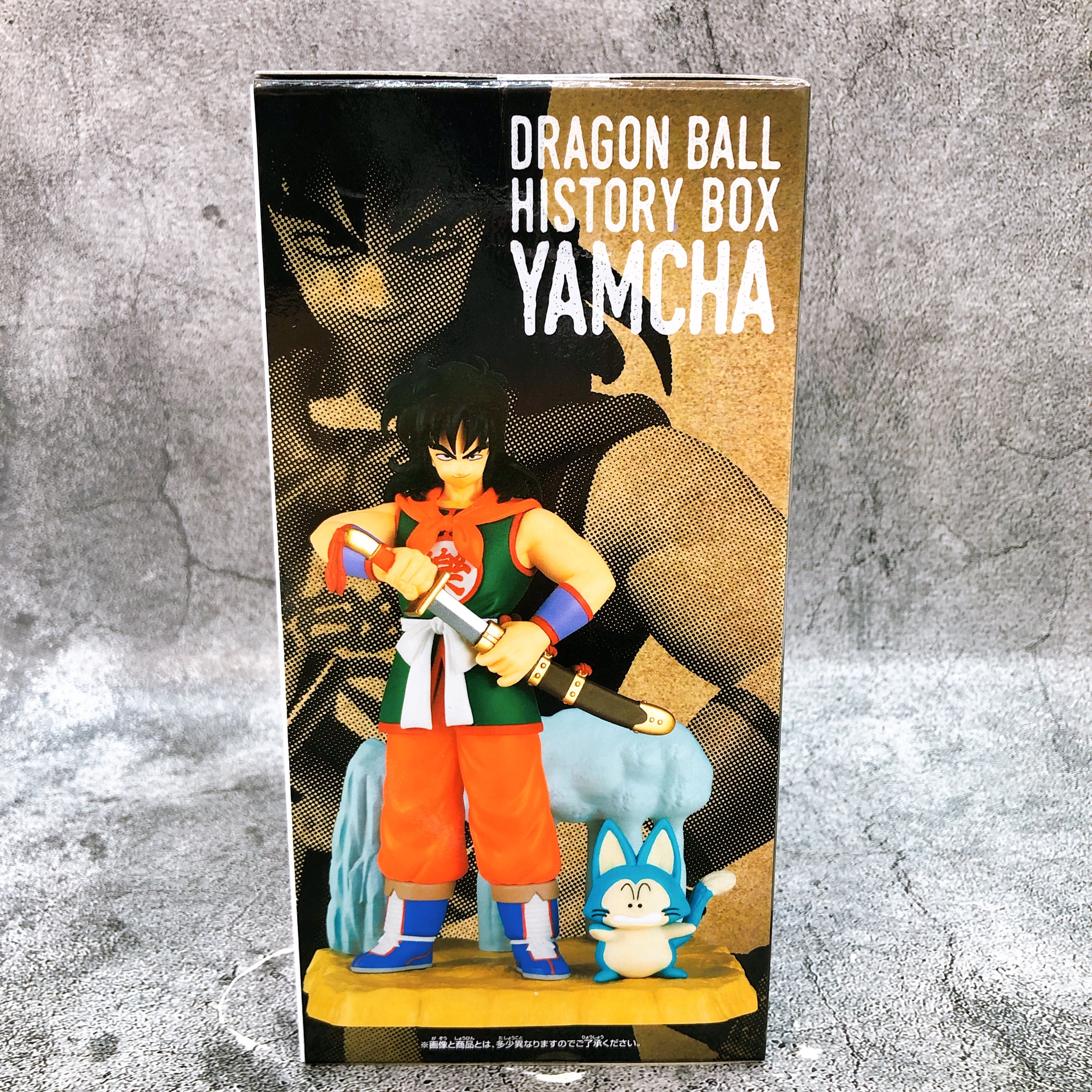 Dragon Ball Yamcha History Box Figure BANPRESTO from Japan Sealed NEW AUTHENTIC