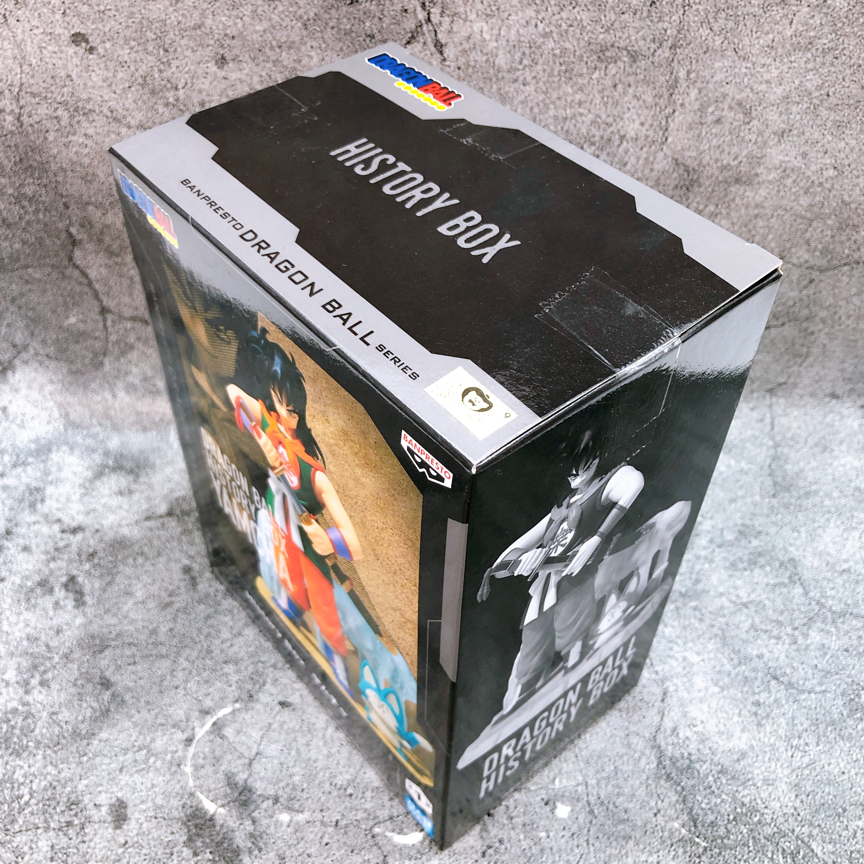 Dragon Ball Yamcha History Box Figure BANPRESTO from Japan Sealed NEW AUTHENTIC