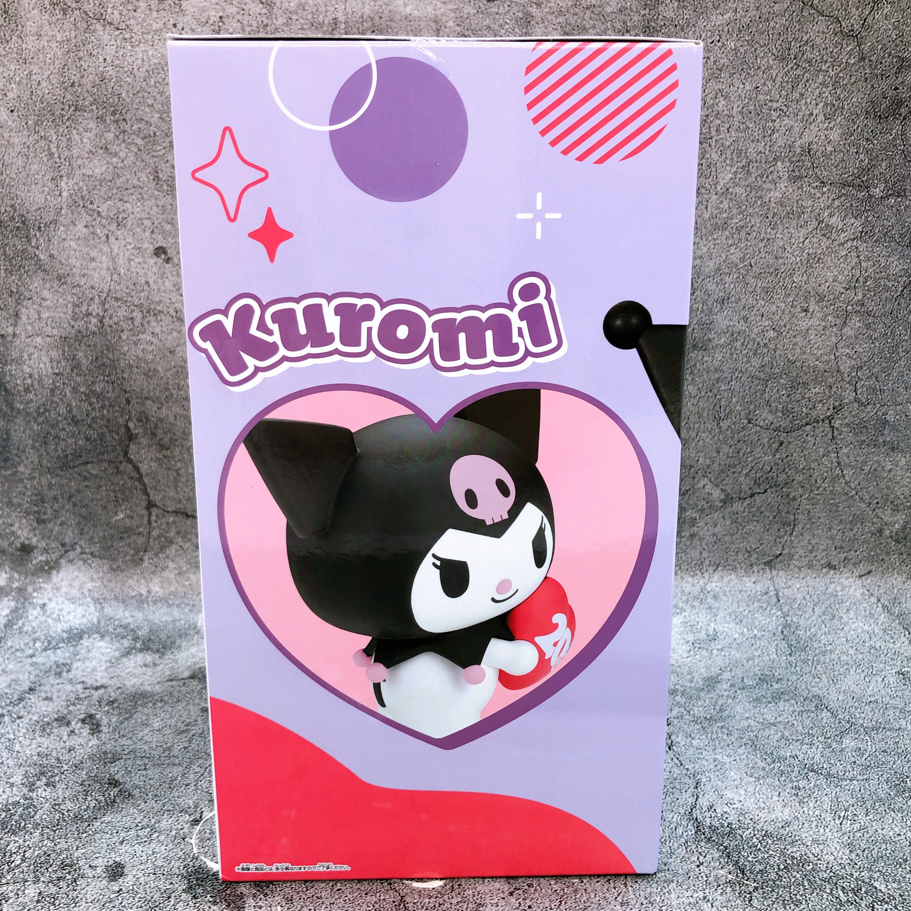 Sanrio Characters Kuromi BIG SOFVIMATES Figure BANPRESTO from Japan Sealed NEW