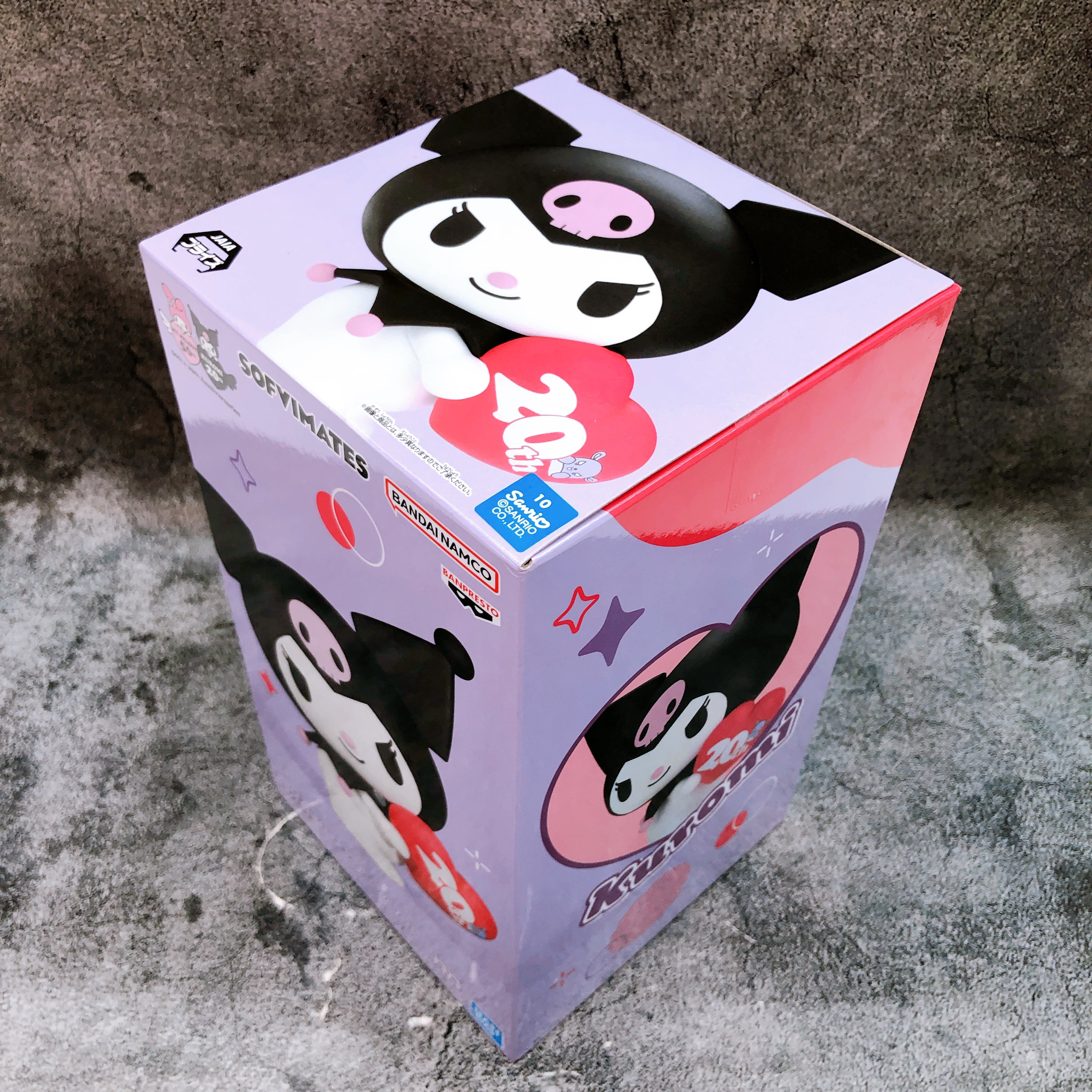 Sanrio Characters Kuromi BIG SOFVIMATES Figure BANPRESTO from Japan Sealed NEW
