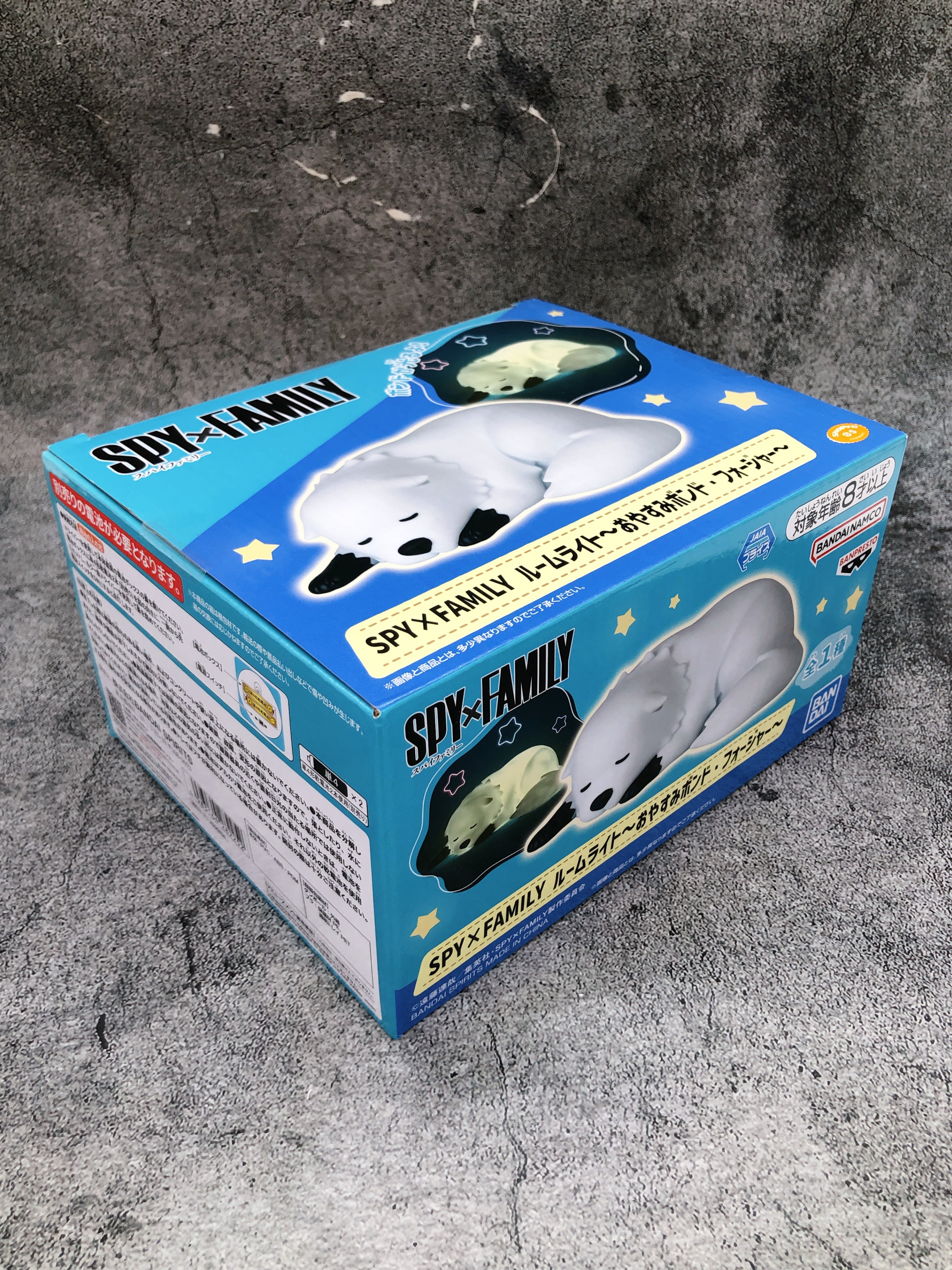SPY X FAMILY Good night Bond Forger Room Light BANPRESTO Japan FASTSHIP