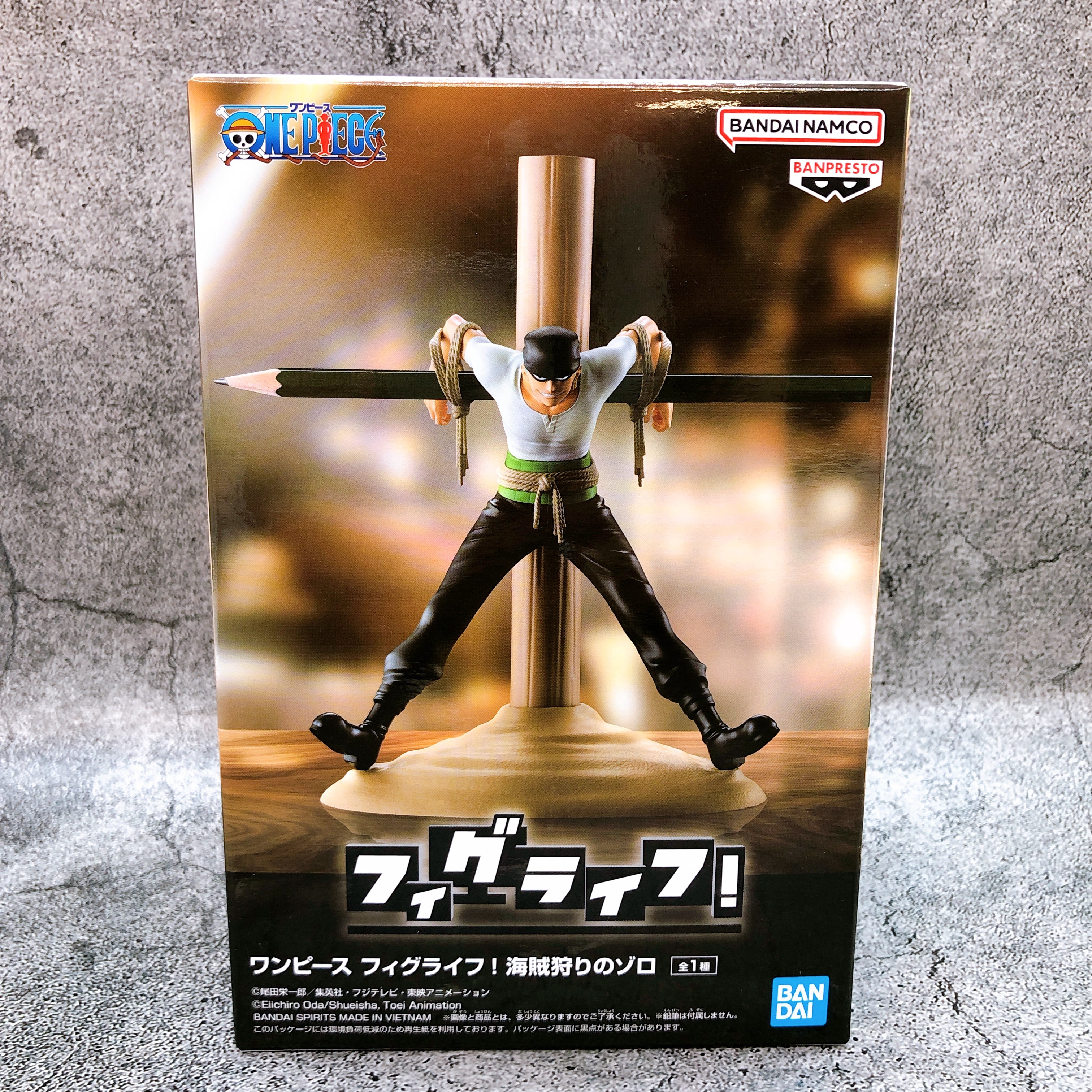 ONE PIECE Roronoa Zoro Pirate Hunter Zoro Figlife Figure BANPRESTO Sealed NEW