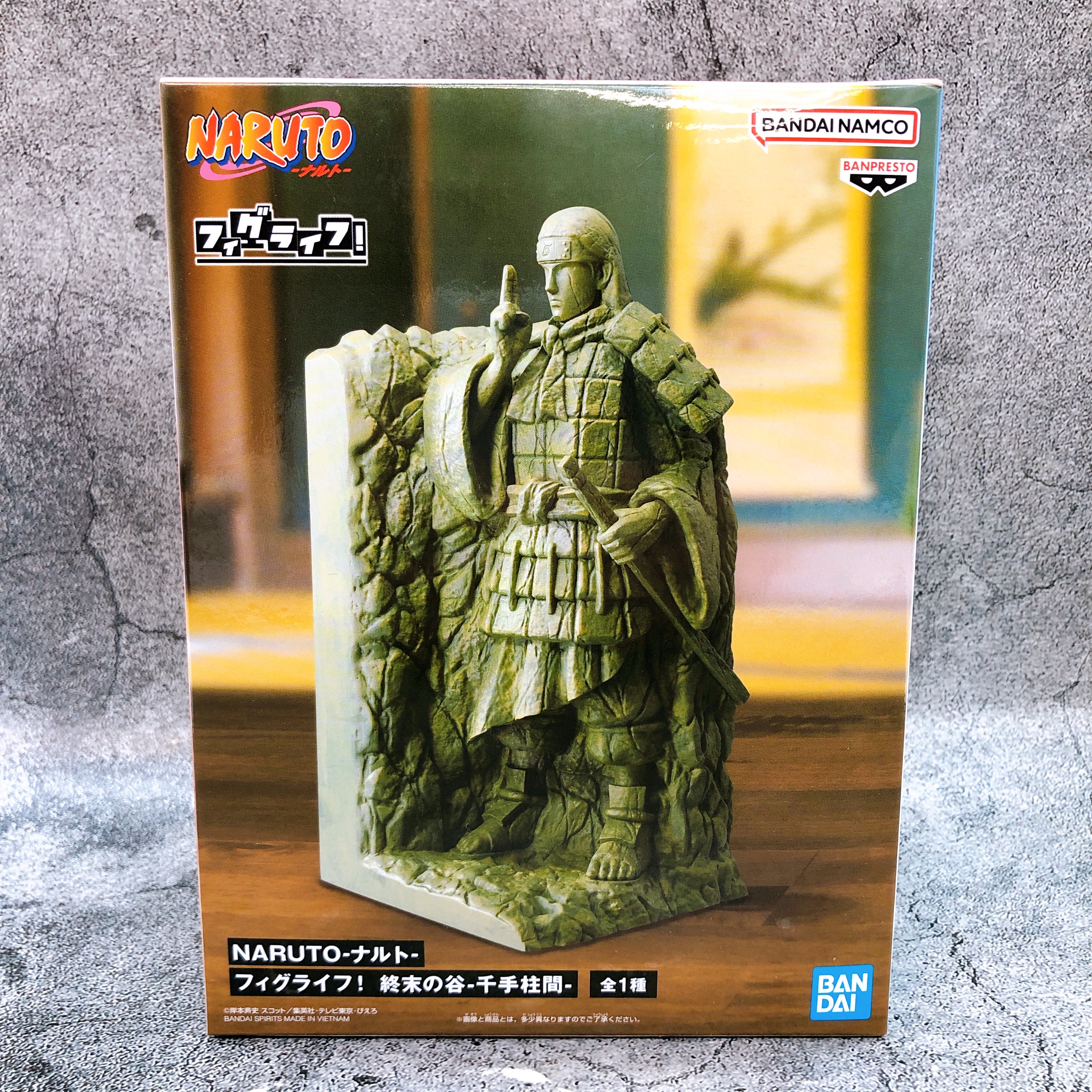 Naruto Hashirama Senju Valley of the End Figlife Figure BANPRESTO from Japan NEW